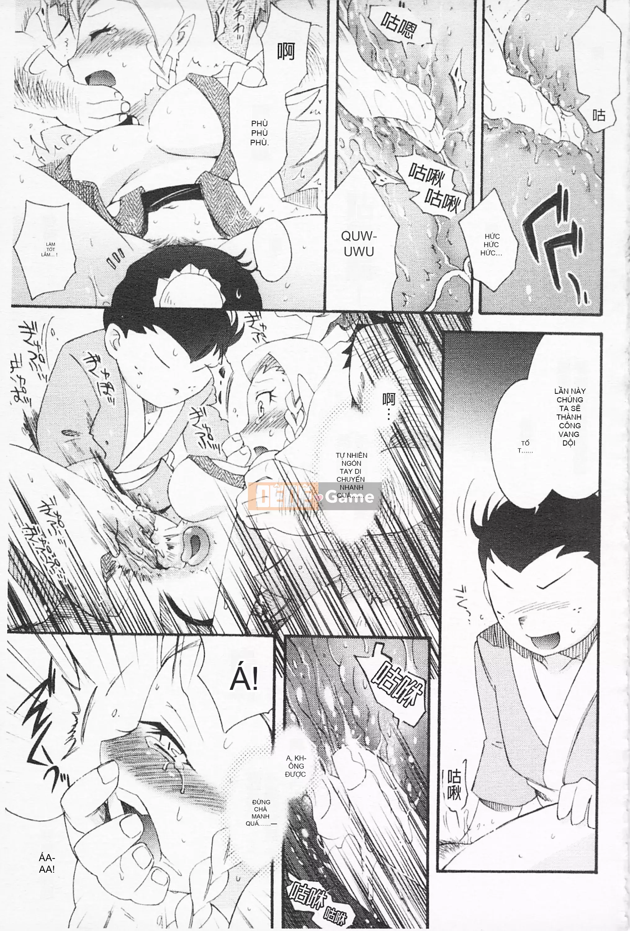 [Hinase Aya] Dirty Girl Shangri-La Saiyu Peach Color Story