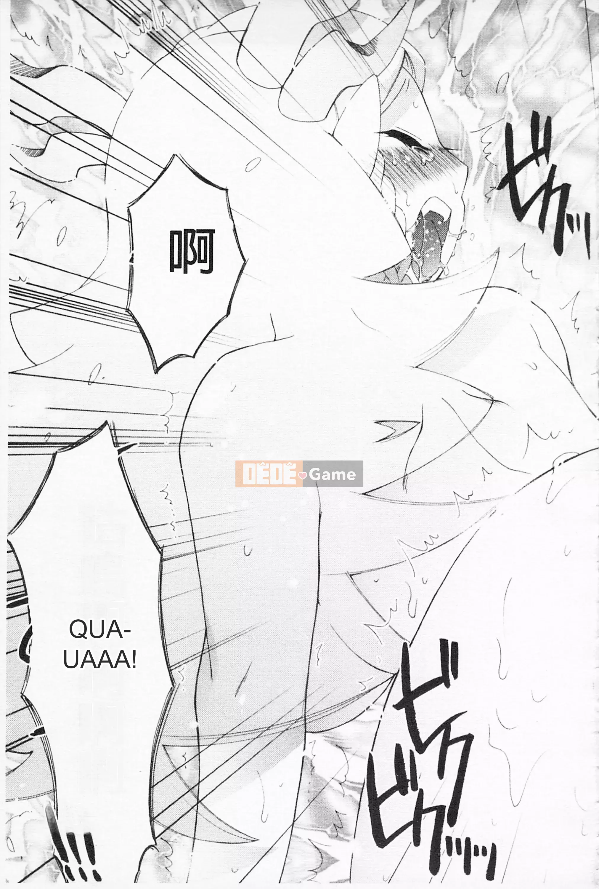 [Hinase Aya] Dirty Girl Shangri-La Saiyu Peach Color Story