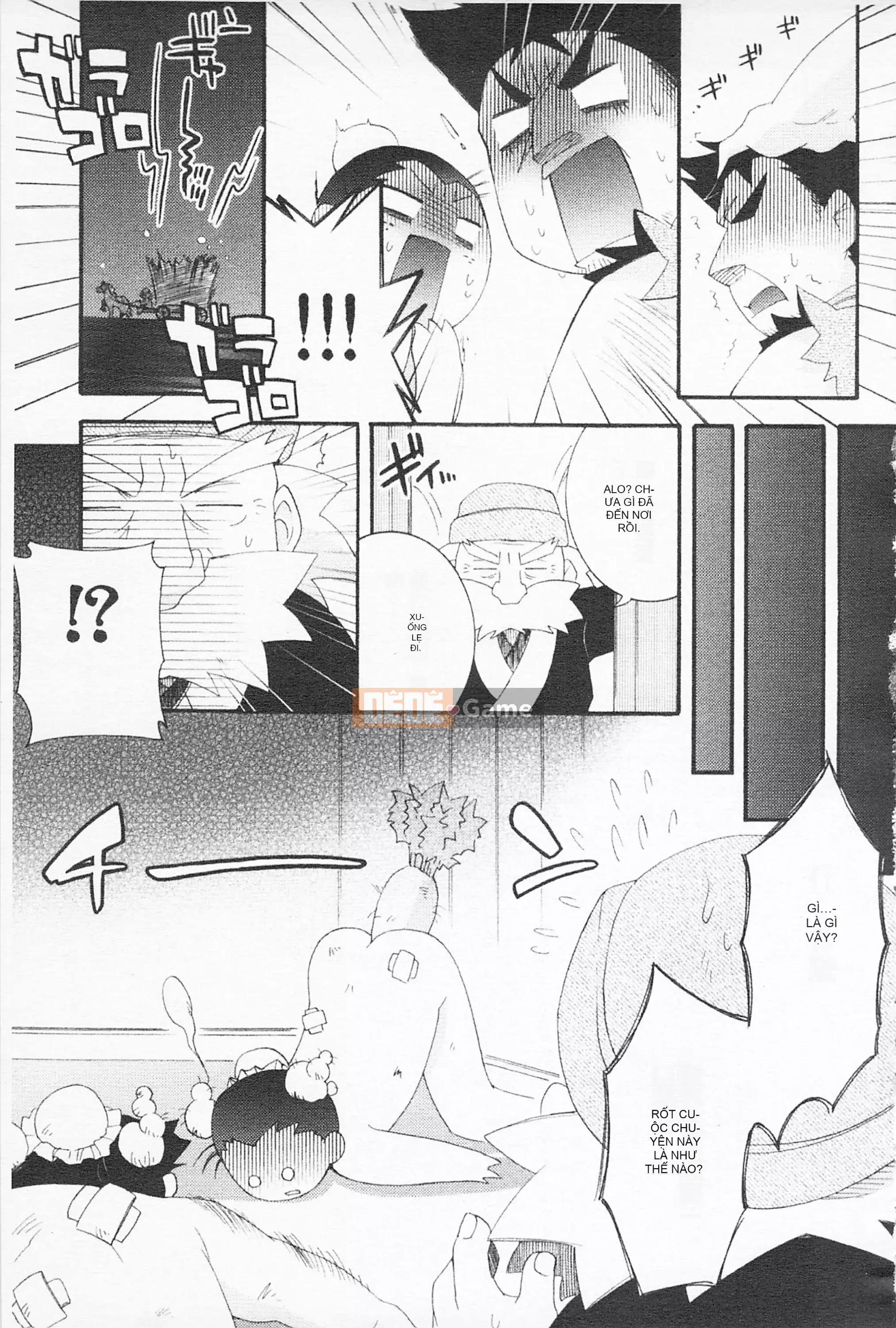 [Hinase Aya] Dirty Girl Shangri-La Saiyu Peach Color Story