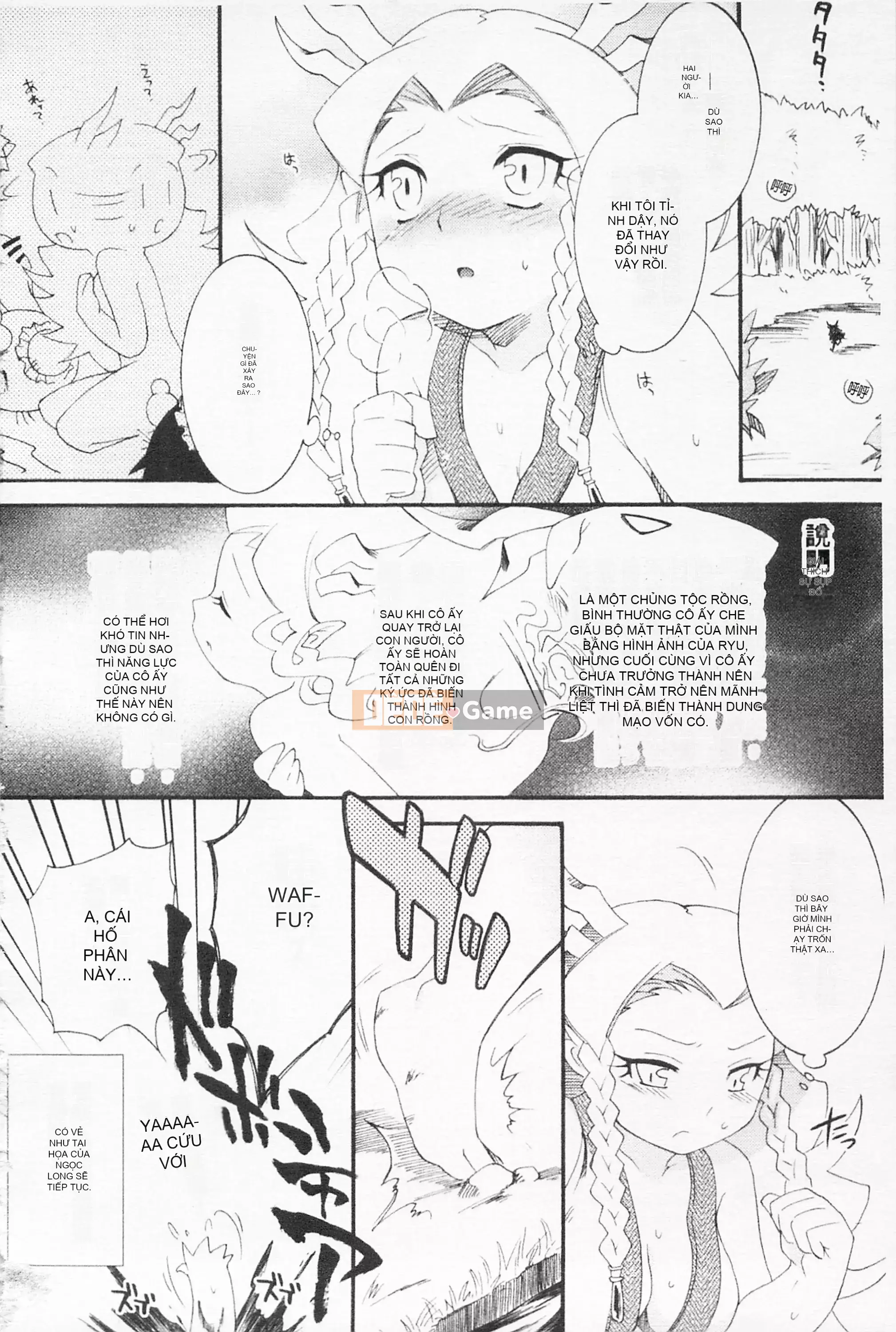 [Hinase Aya] Dirty Girl Shangri-La Saiyu Peach Color Story