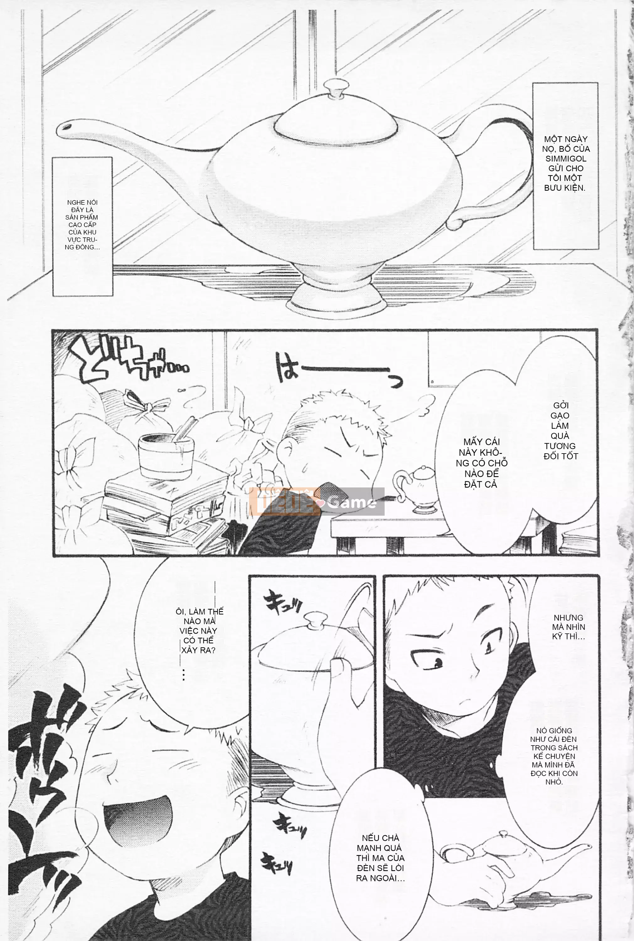 [Hinase Aya] Dirty Girl Shangri-La Saiyu Peach Color Story