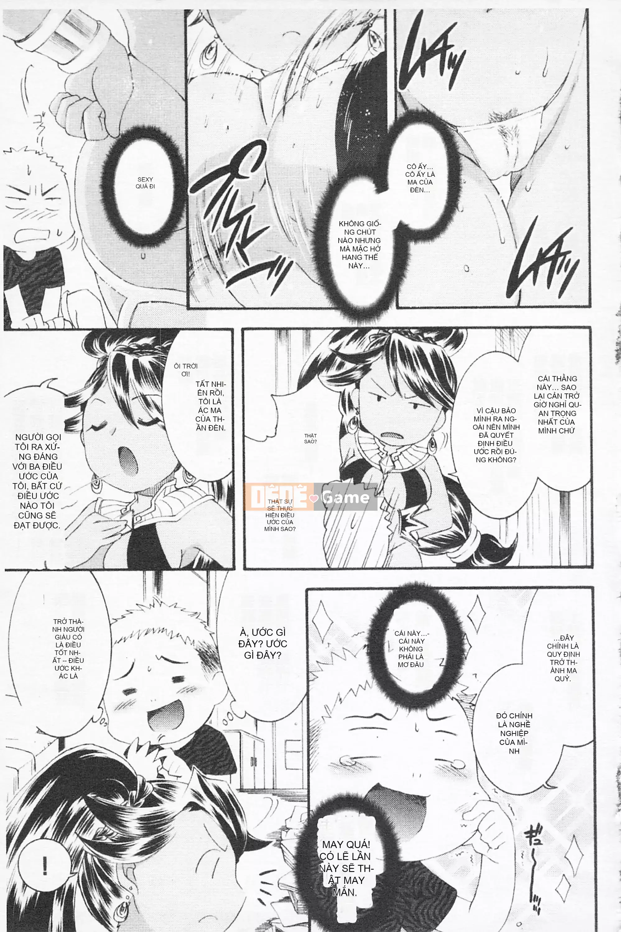 [Hinase Aya] Dirty Girl Shangri-La Saiyu Peach Color Story