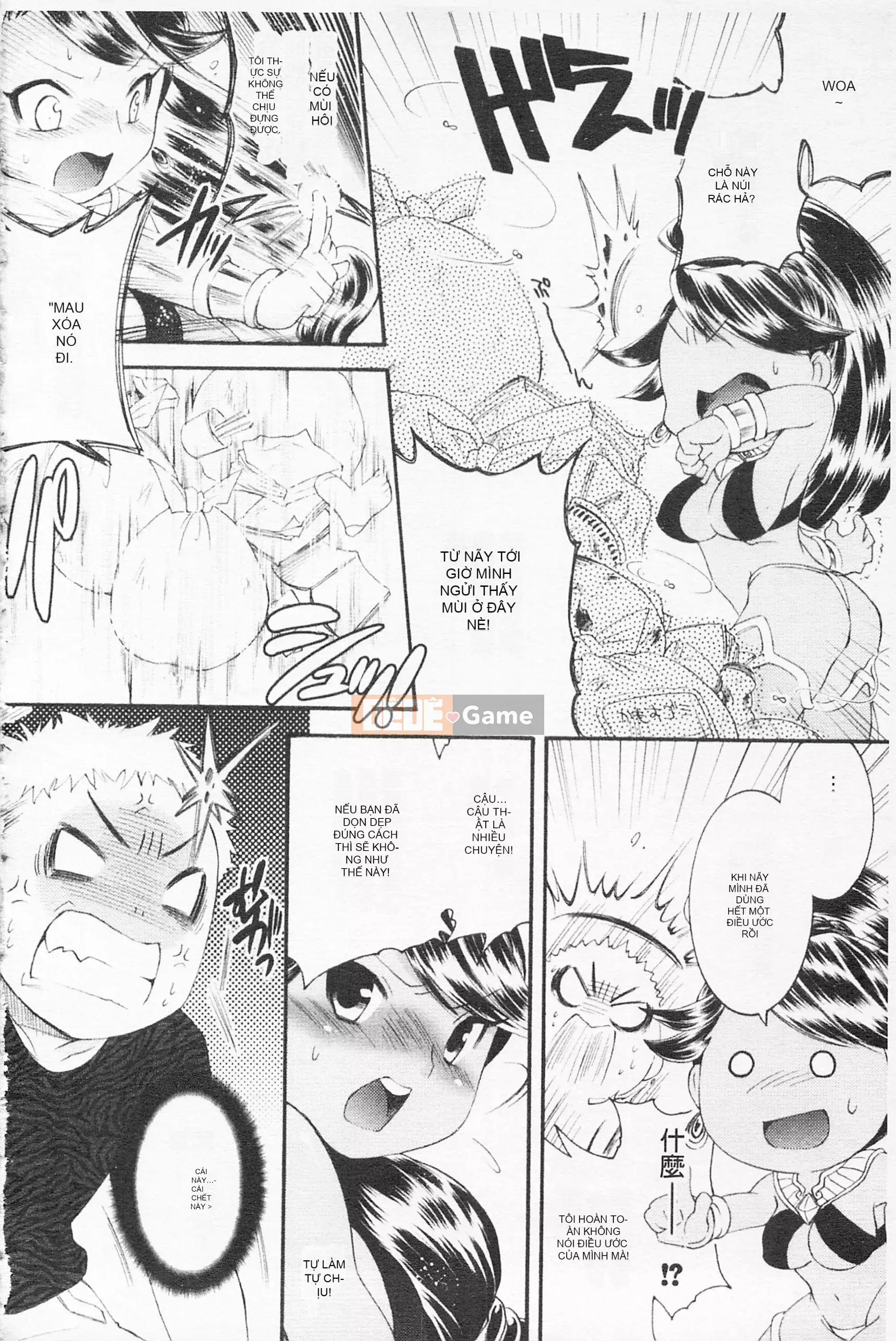 [Hinase Aya] Dirty Girl Shangri-La Saiyu Peach Color Story