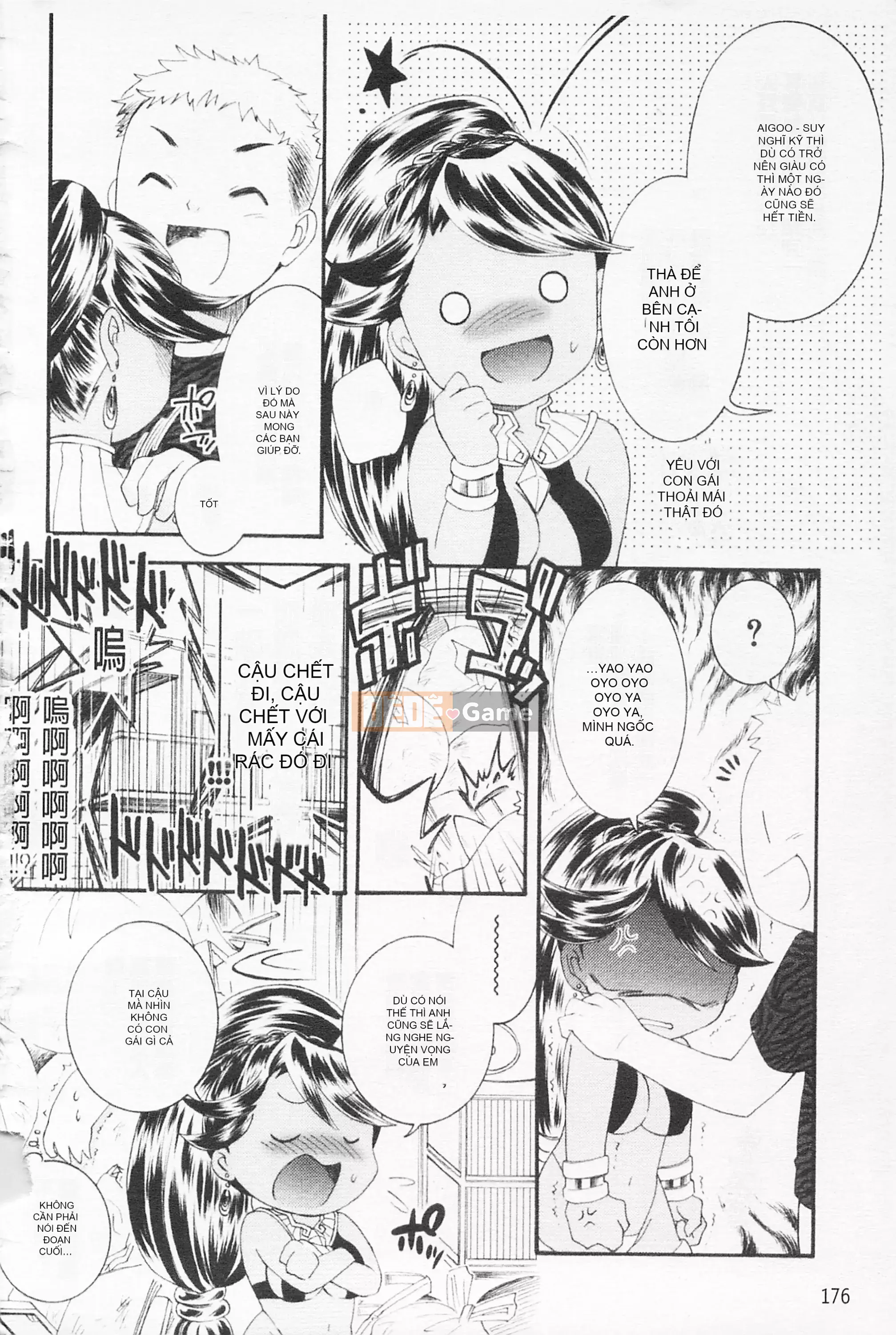 [Hinase Aya] Dirty Girl Shangri-La Saiyu Peach Color Story