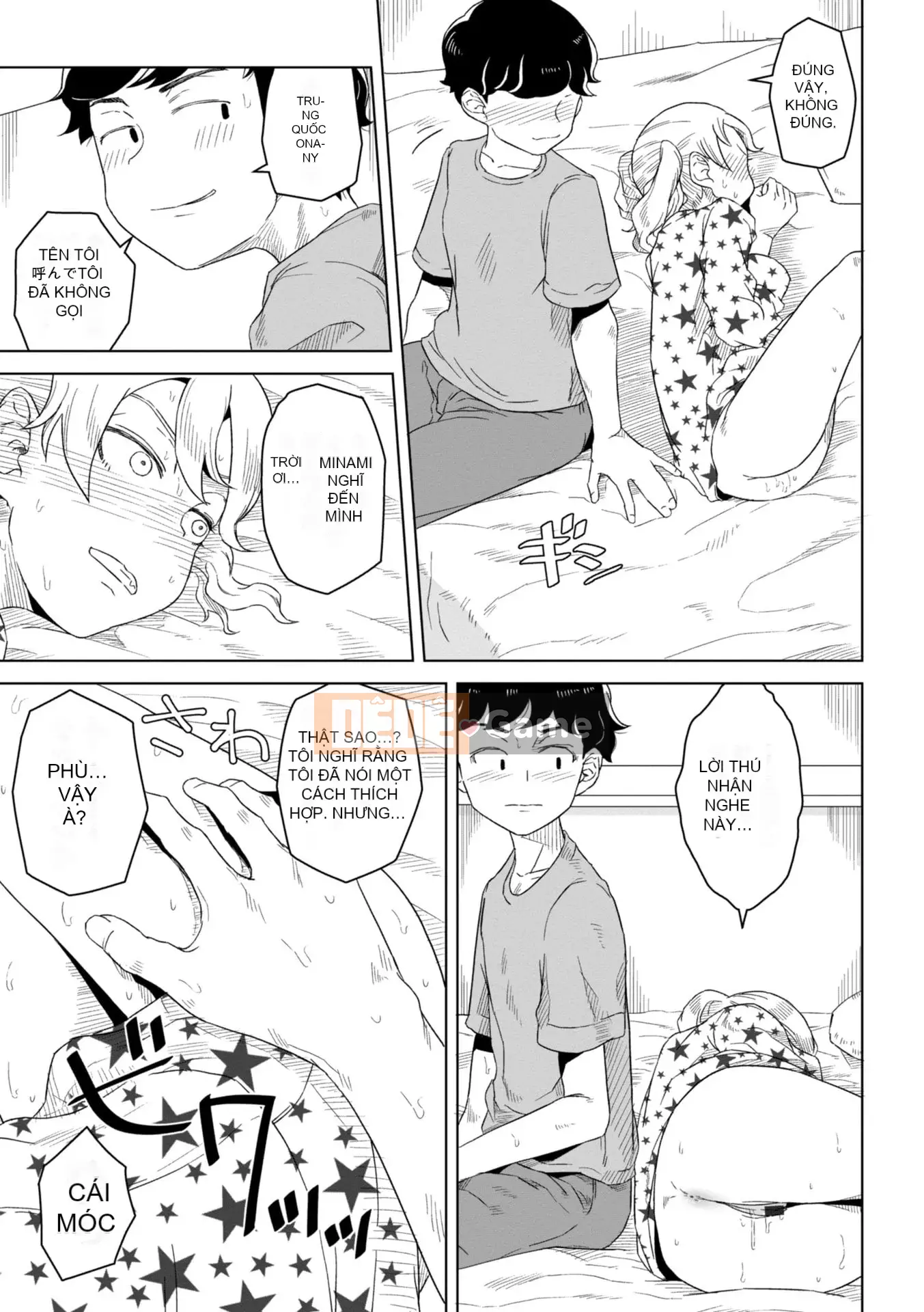 [Hagaa] Có lẽ là thời kỳ động dục [Phiên bản DL]