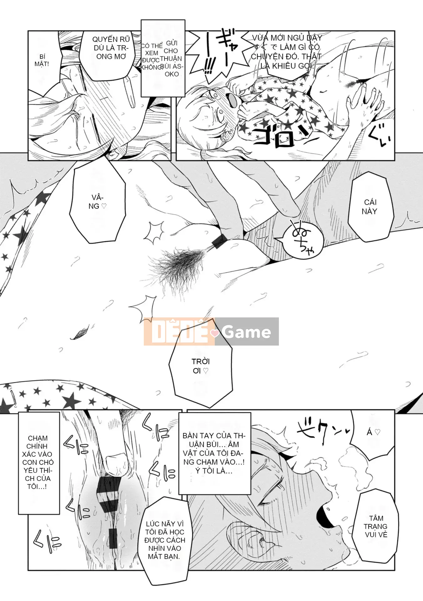 [Hagaa] Có lẽ là thời kỳ động dục [Phiên bản DL]