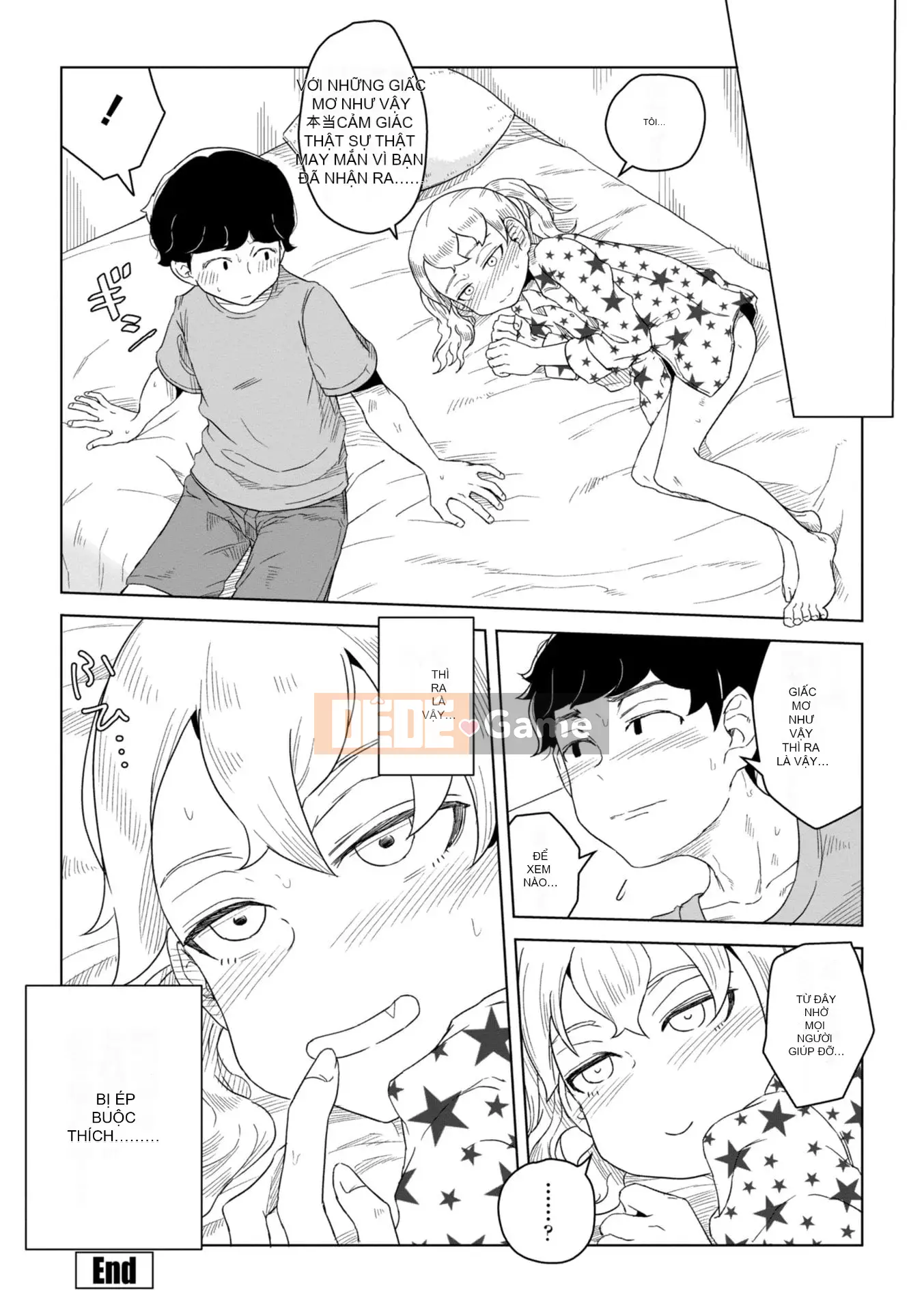 [Hagaa] Có lẽ là thời kỳ động dục [Phiên bản DL]