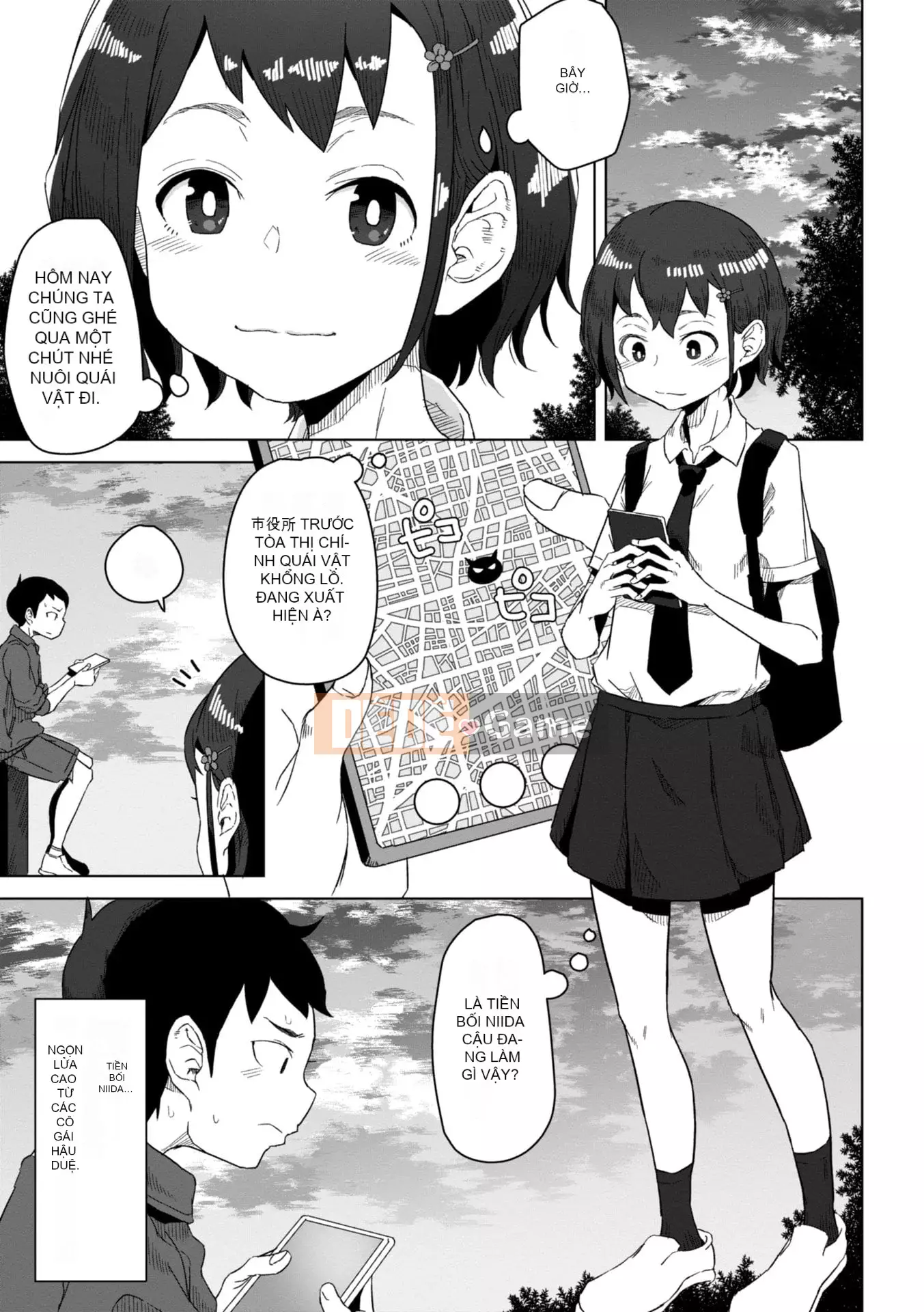 [Hagaa] Có lẽ là thời kỳ động dục [Phiên bản DL]