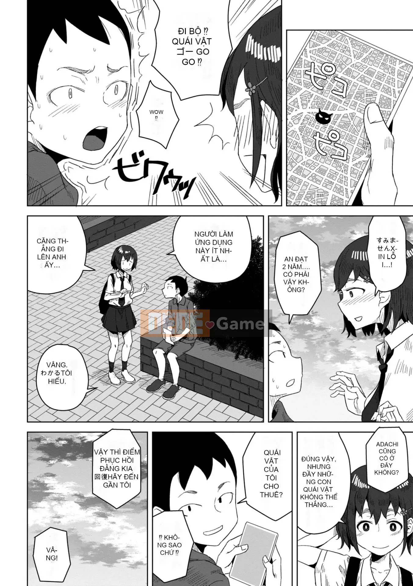 [Hagaa] Có lẽ là thời kỳ động dục [Phiên bản DL]