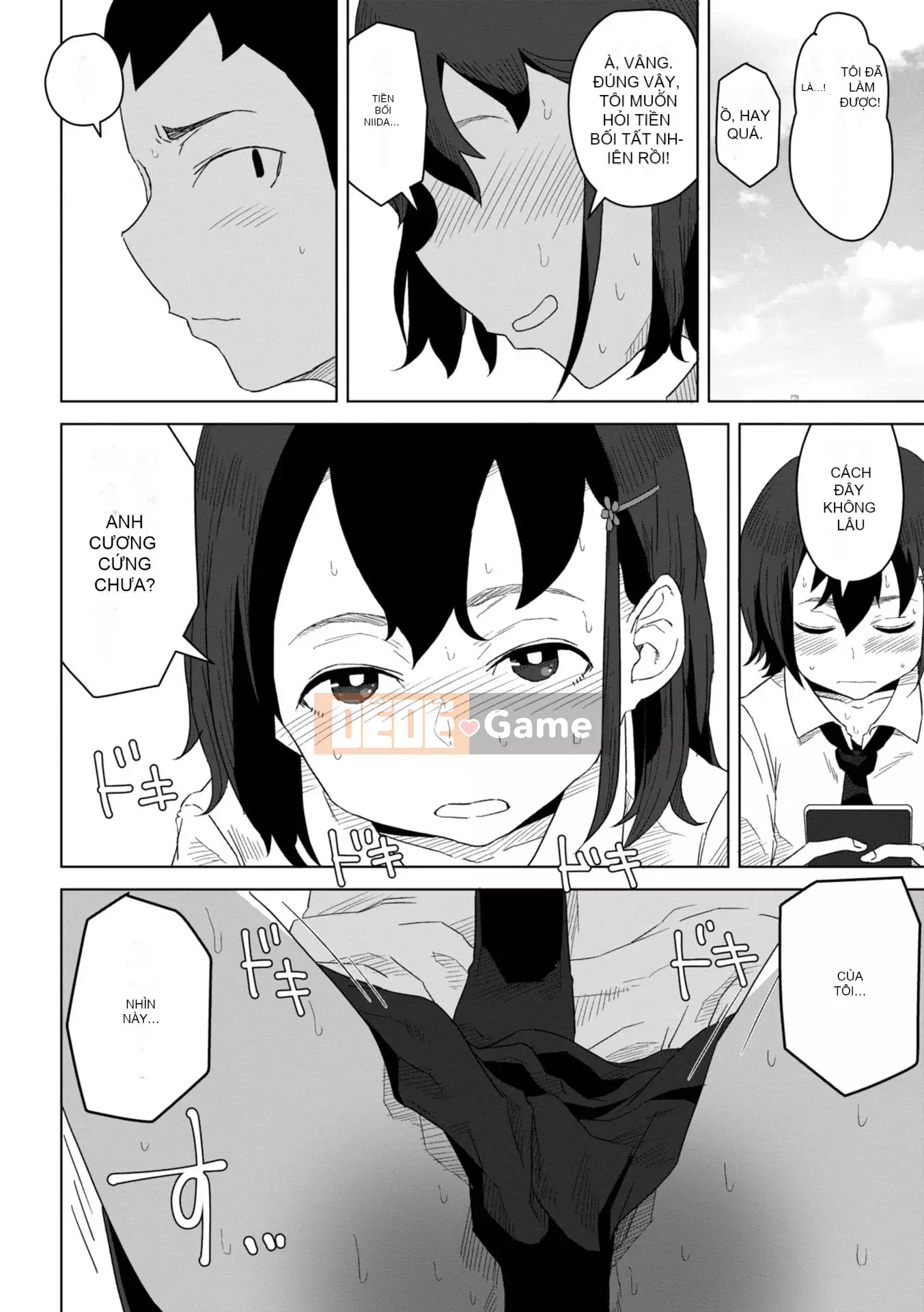 [Hagaa] Có lẽ là thời kỳ động dục [Phiên bản DL]