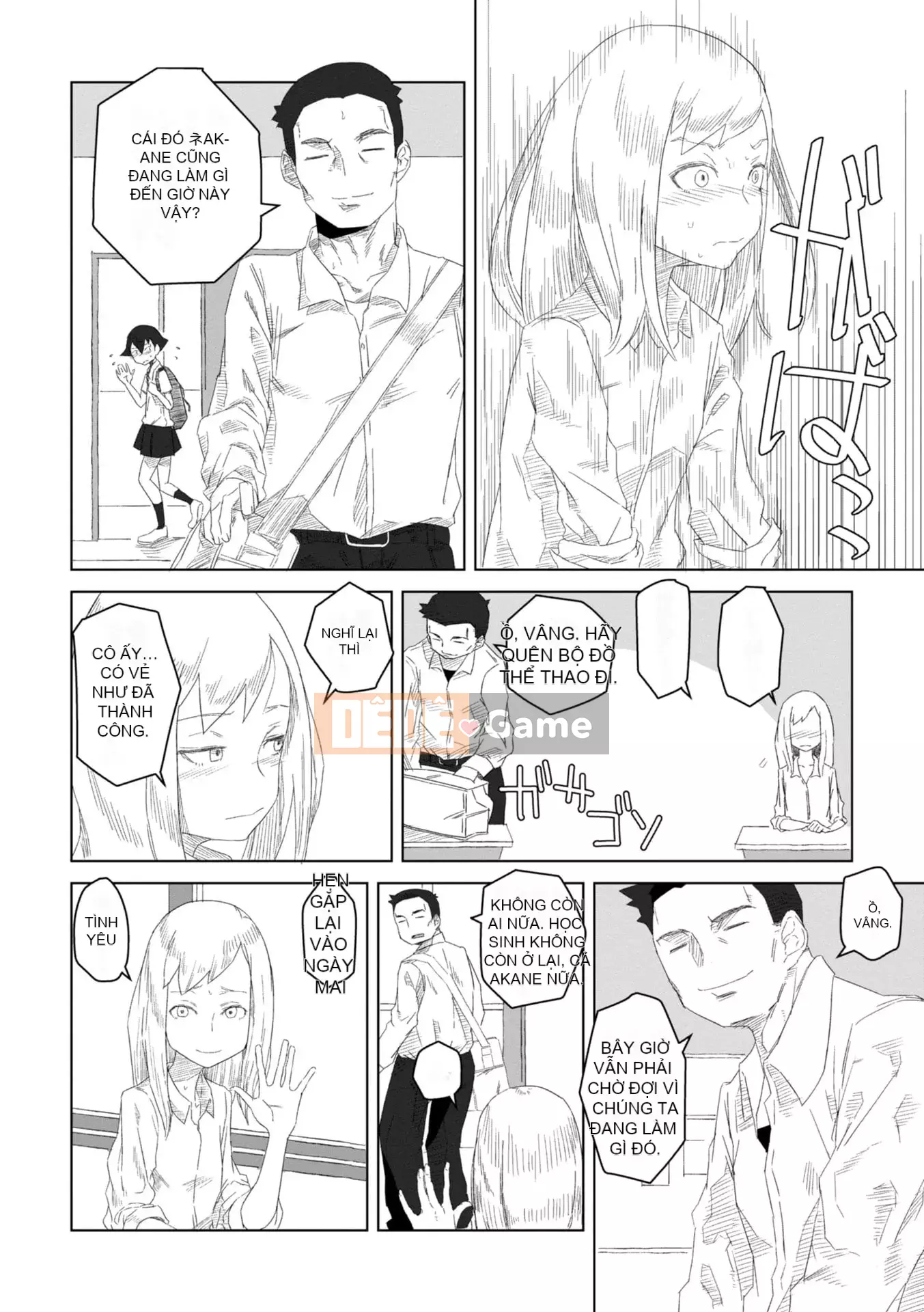 [Hagaa] Có lẽ là thời kỳ động dục [Phiên bản DL]