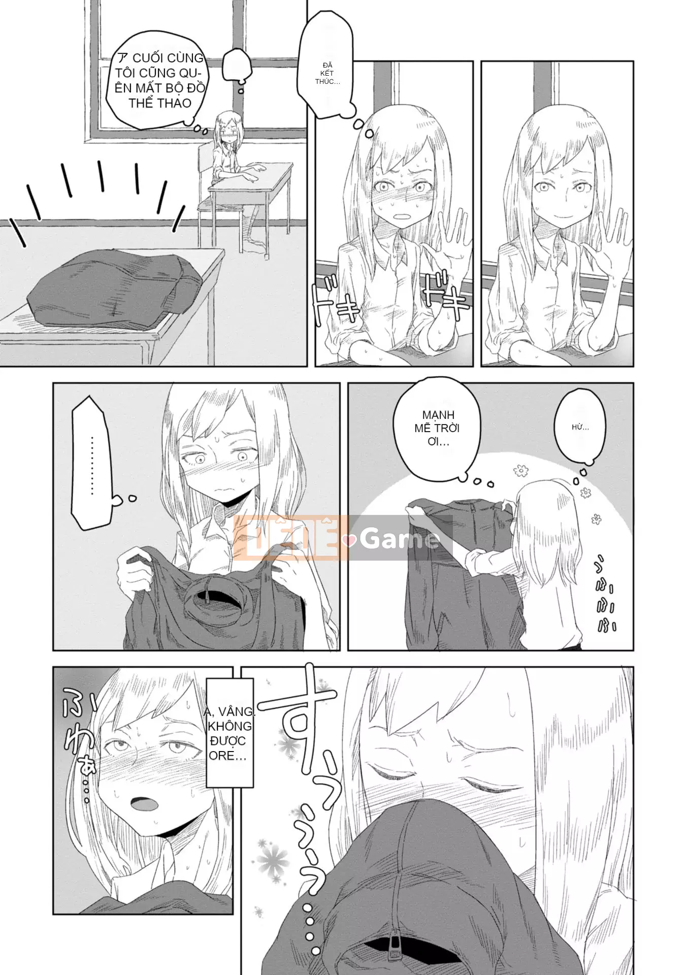 [Hagaa] Có lẽ là thời kỳ động dục [Phiên bản DL]