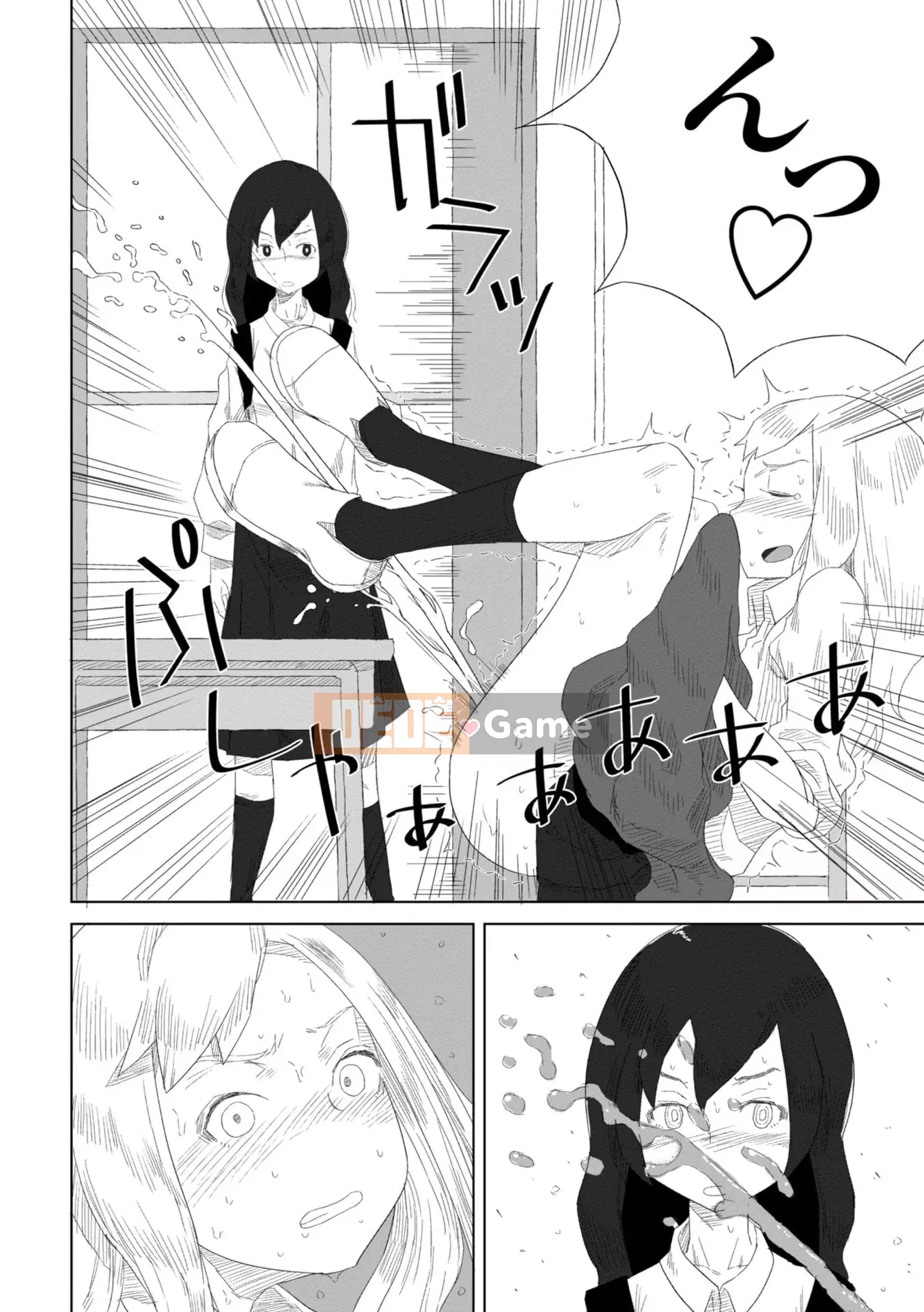 [Hagaa] Có lẽ là thời kỳ động dục [Phiên bản DL]