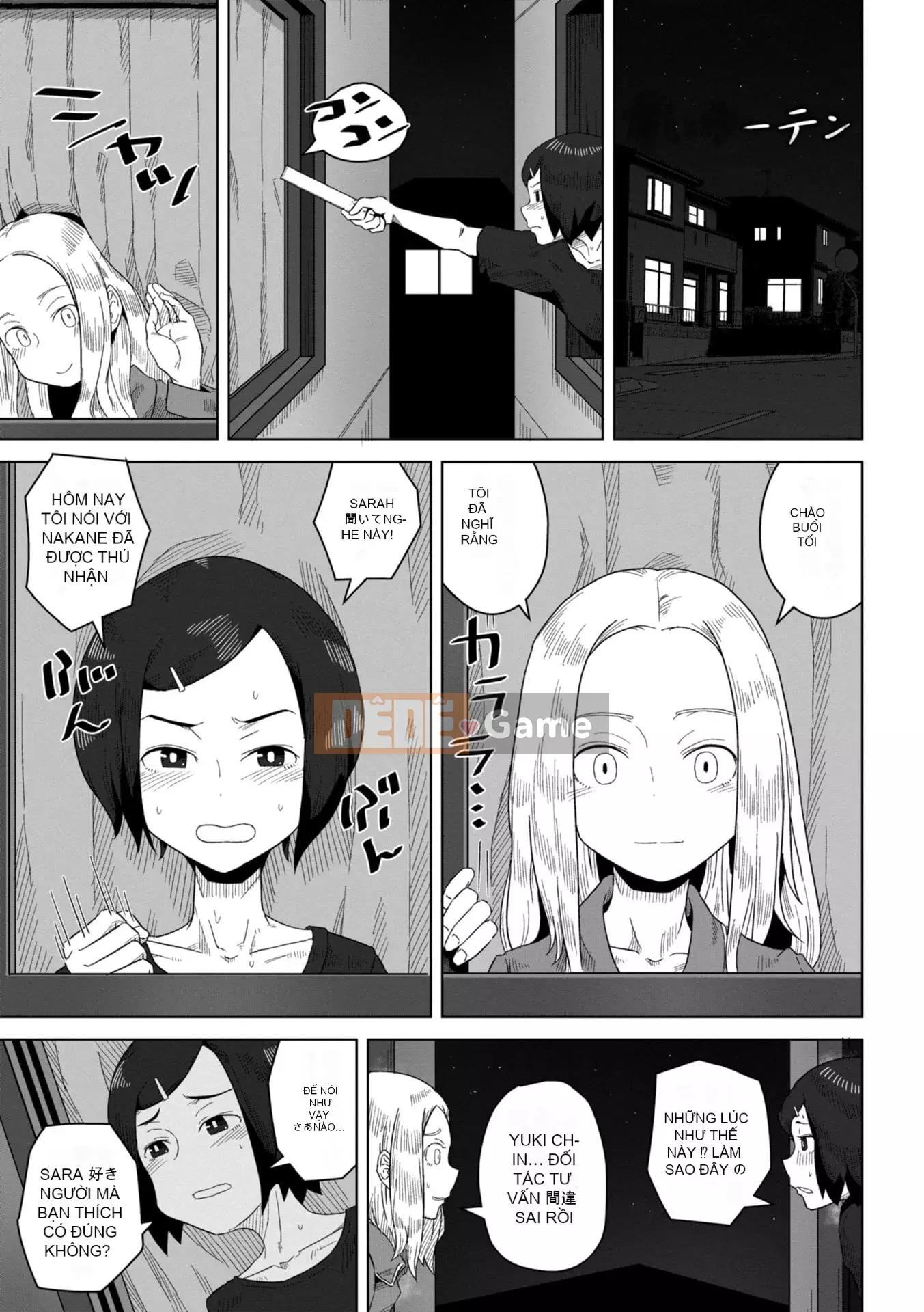 [Hagaa] Có lẽ là thời kỳ động dục [Phiên bản DL]