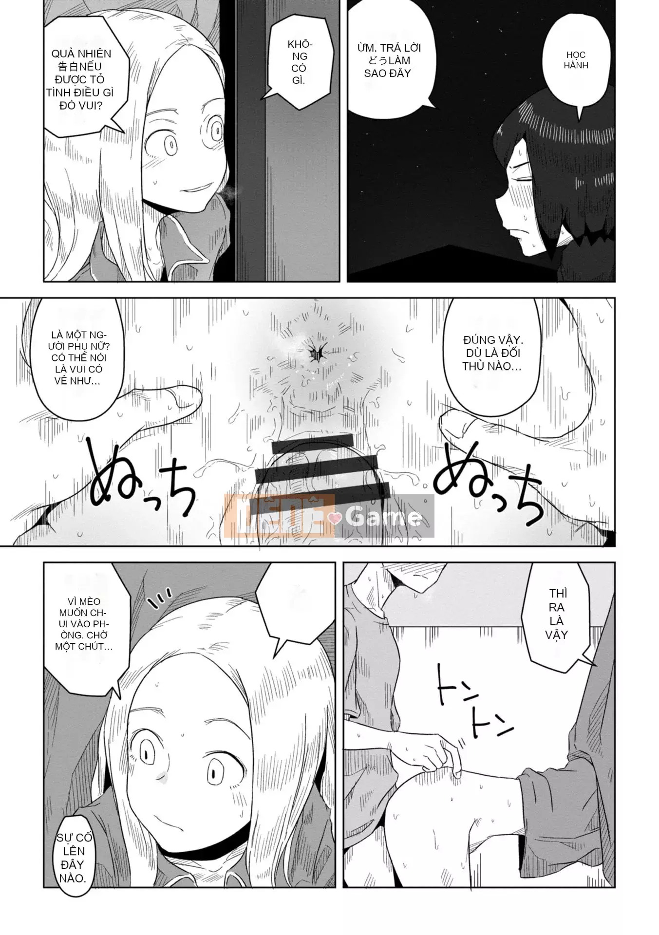 [Hagaa] Có lẽ là thời kỳ động dục [Phiên bản DL]