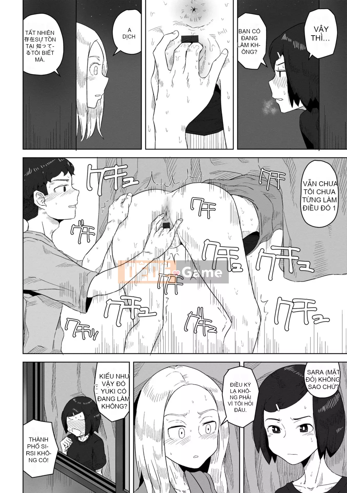 [Hagaa] Có lẽ là thời kỳ động dục [Phiên bản DL]