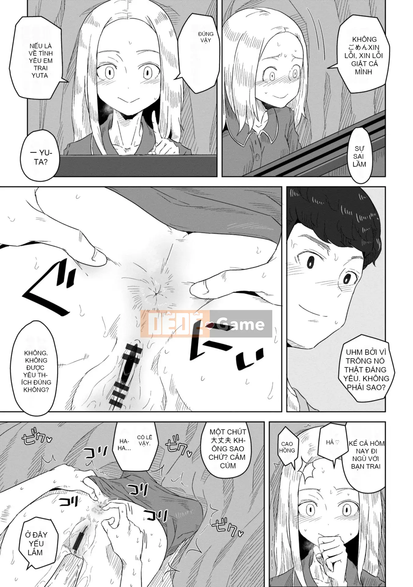 [Hagaa] Có lẽ là thời kỳ động dục [Phiên bản DL]