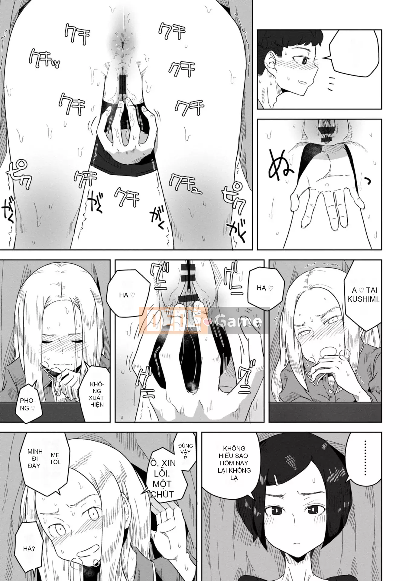 [Hagaa] Có lẽ là thời kỳ động dục [Phiên bản DL]