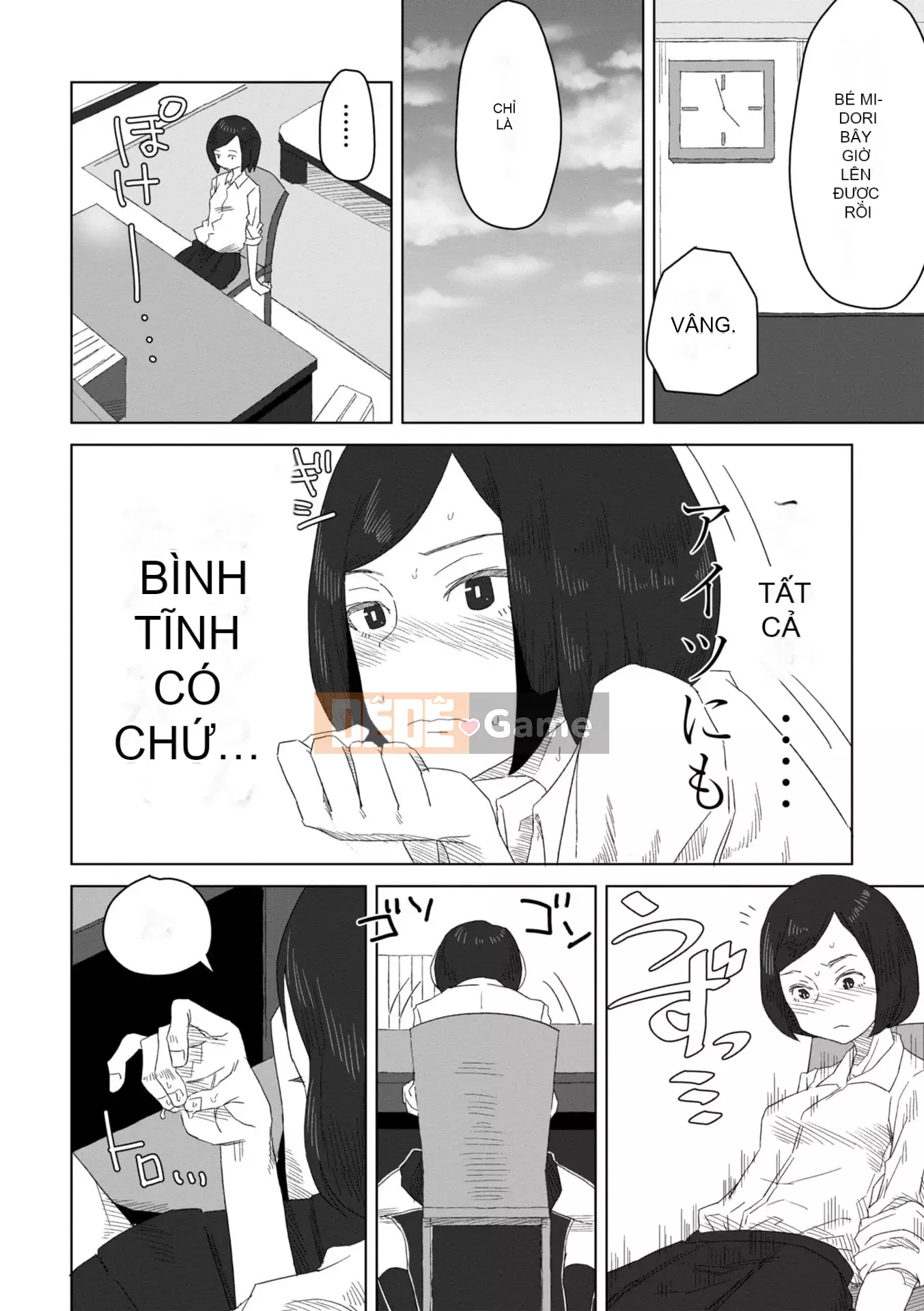 [Hagaa] Có lẽ là thời kỳ động dục [Phiên bản DL]