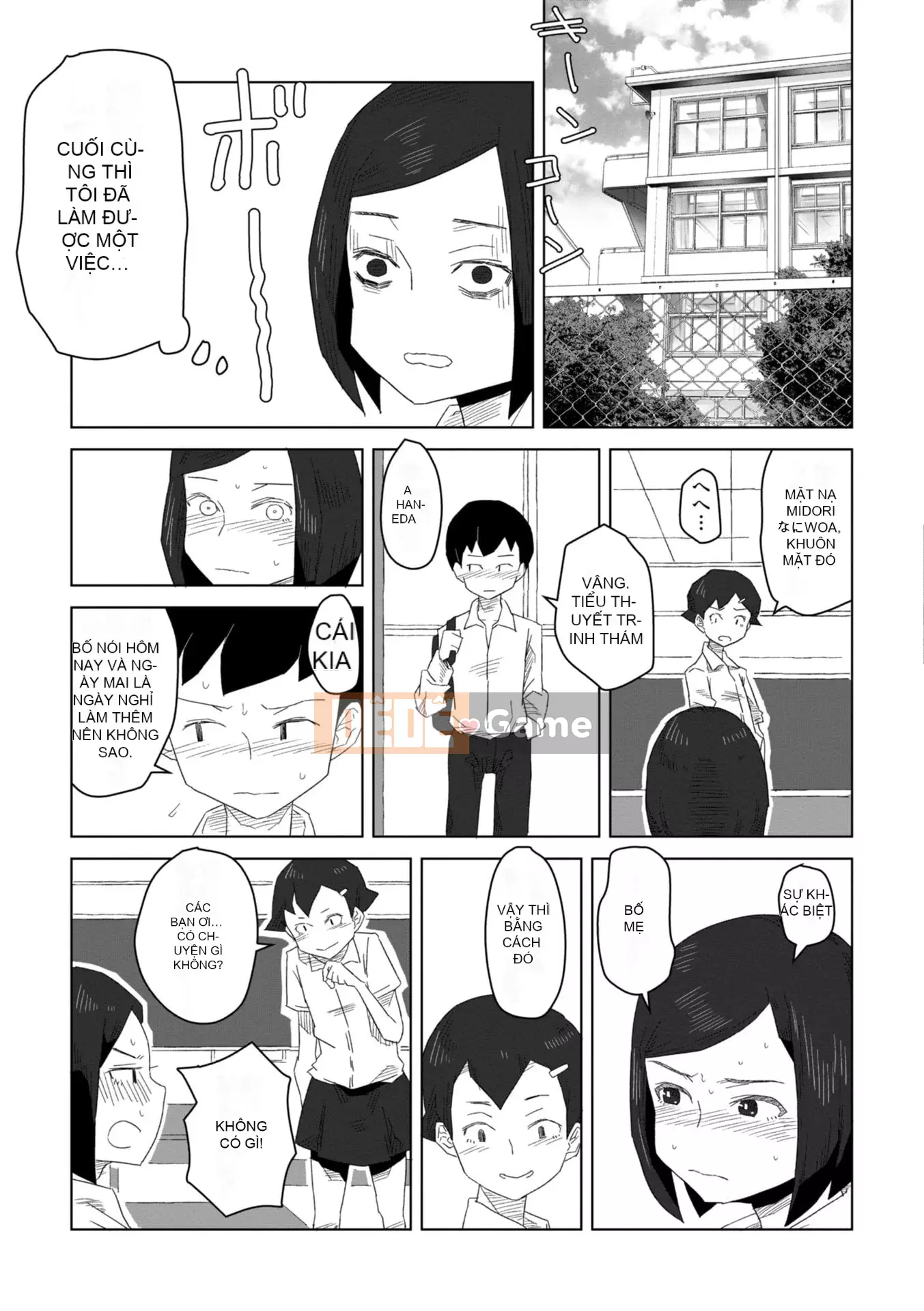 [Hagaa] Có lẽ là thời kỳ động dục [Phiên bản DL]