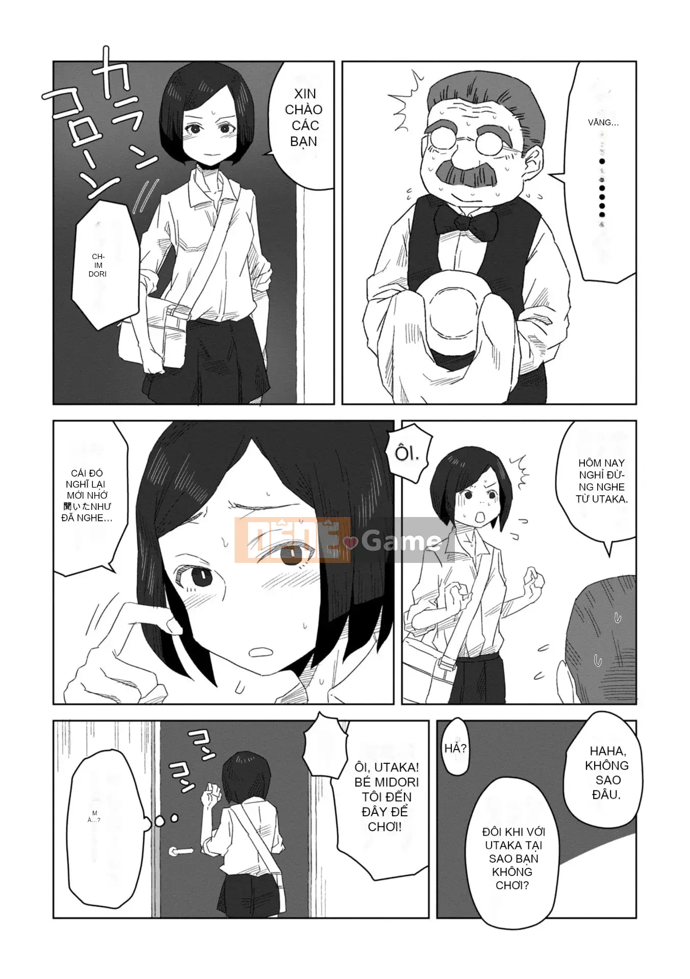 [Hagaa] Có lẽ là thời kỳ động dục [Phiên bản DL]