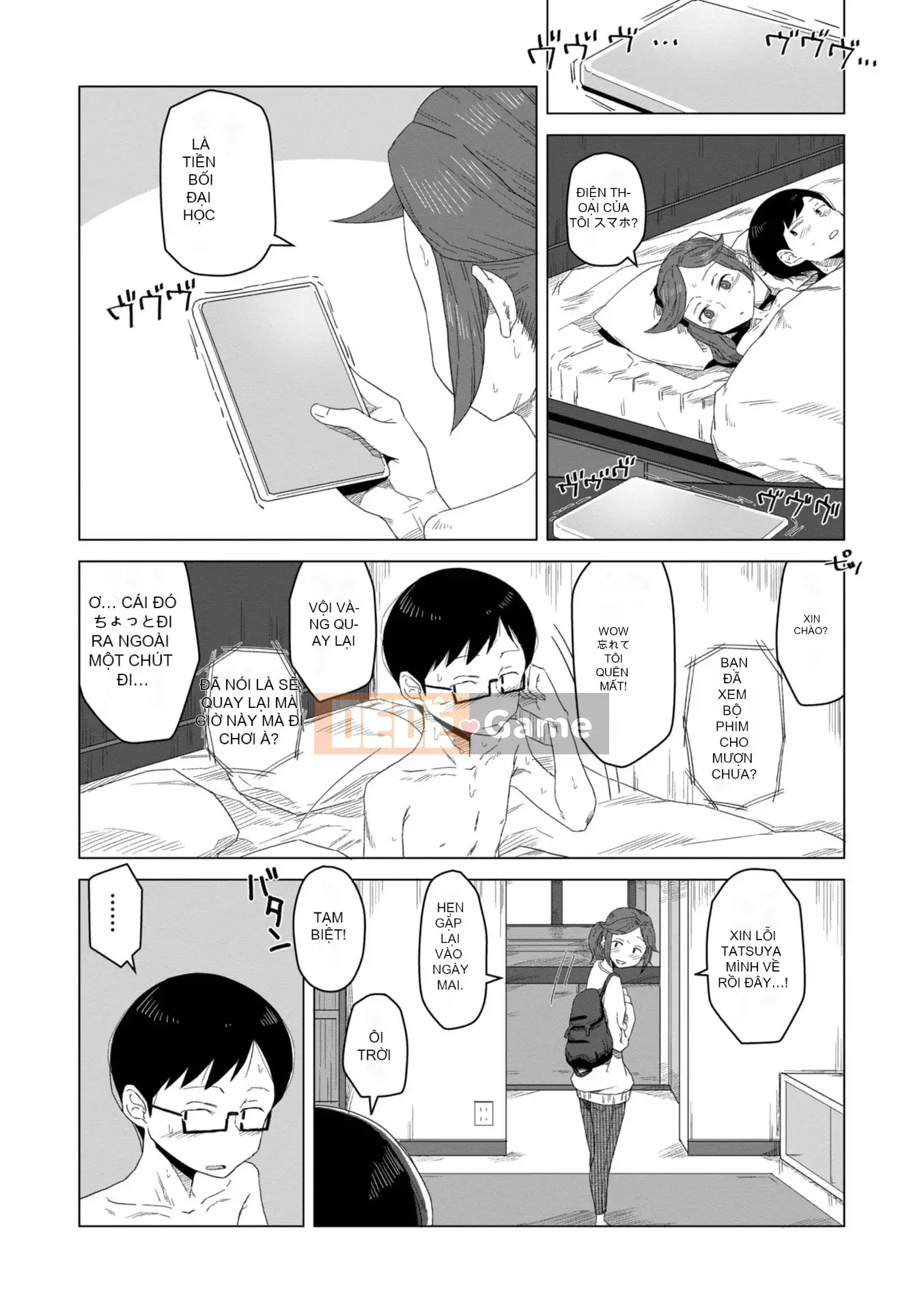 [Hagaa] Có lẽ là thời kỳ động dục [Phiên bản DL]