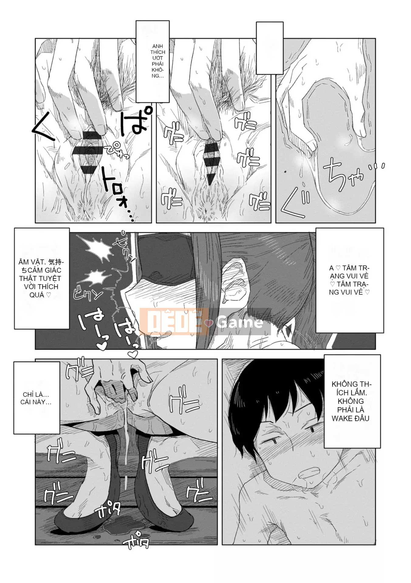 [Hagaa] Có lẽ là thời kỳ động dục [Phiên bản DL]