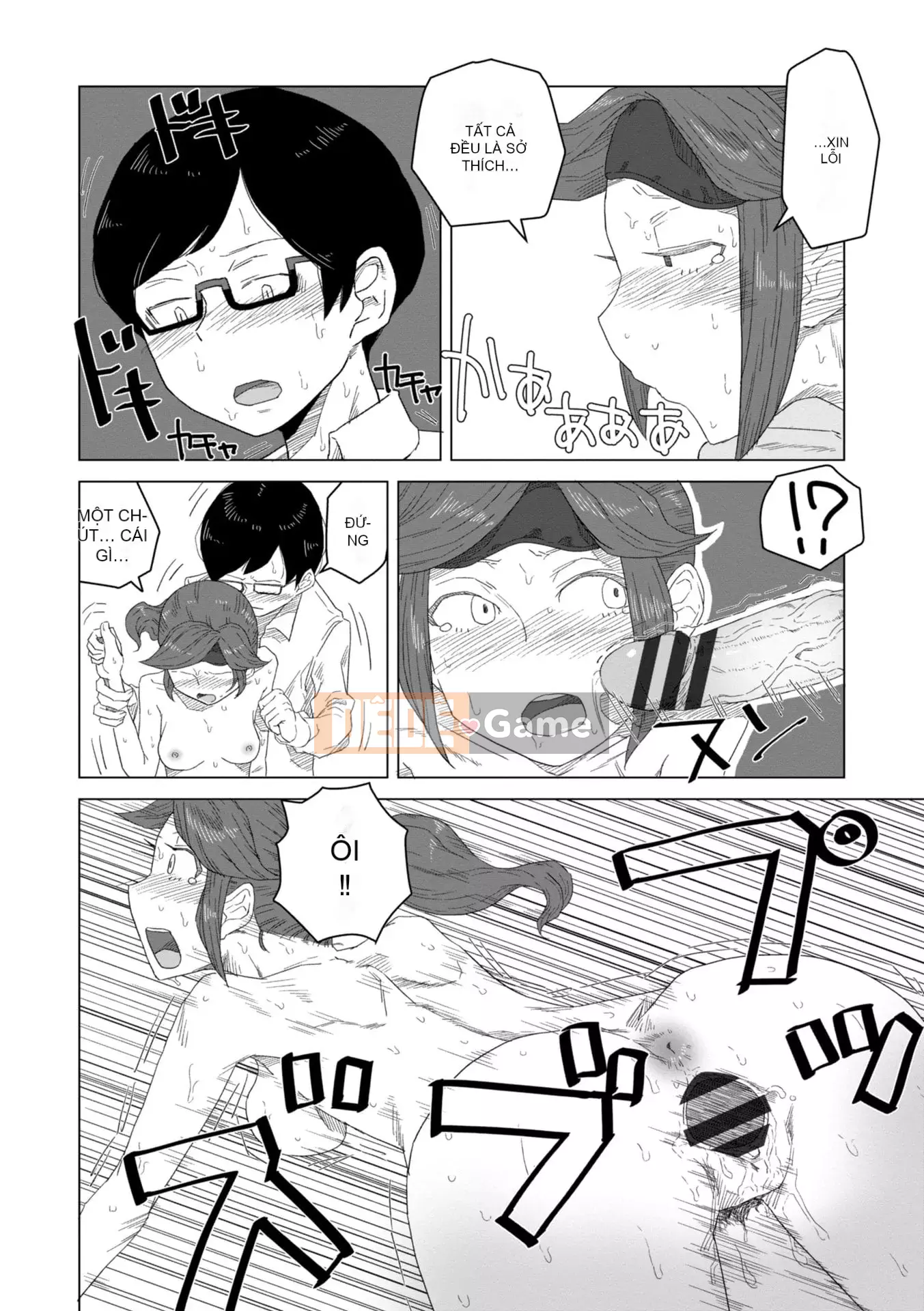 [Hagaa] Có lẽ là thời kỳ động dục [Phiên bản DL]