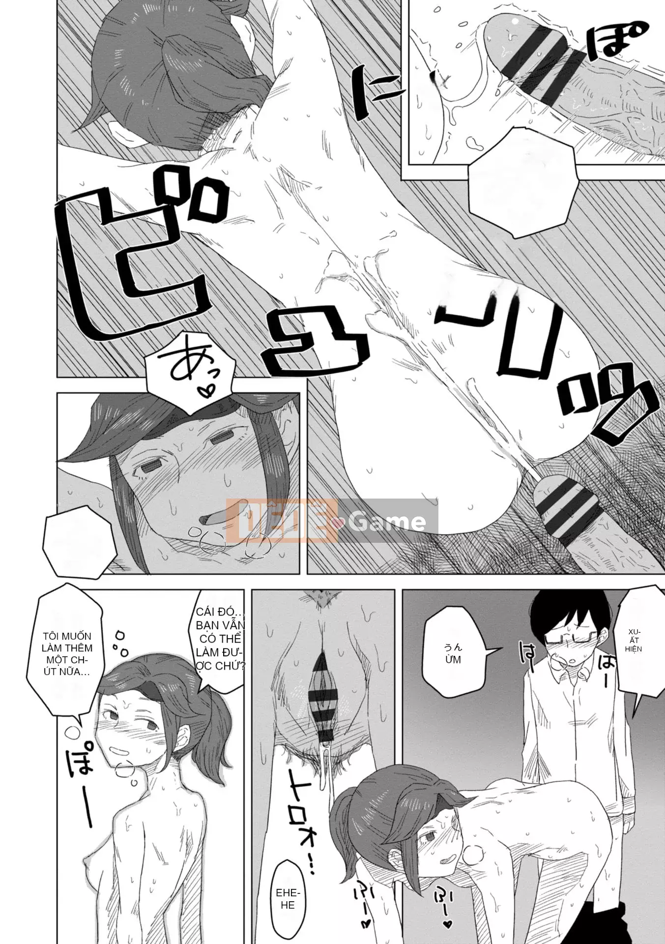 [Hagaa] Có lẽ là thời kỳ động dục [Phiên bản DL]