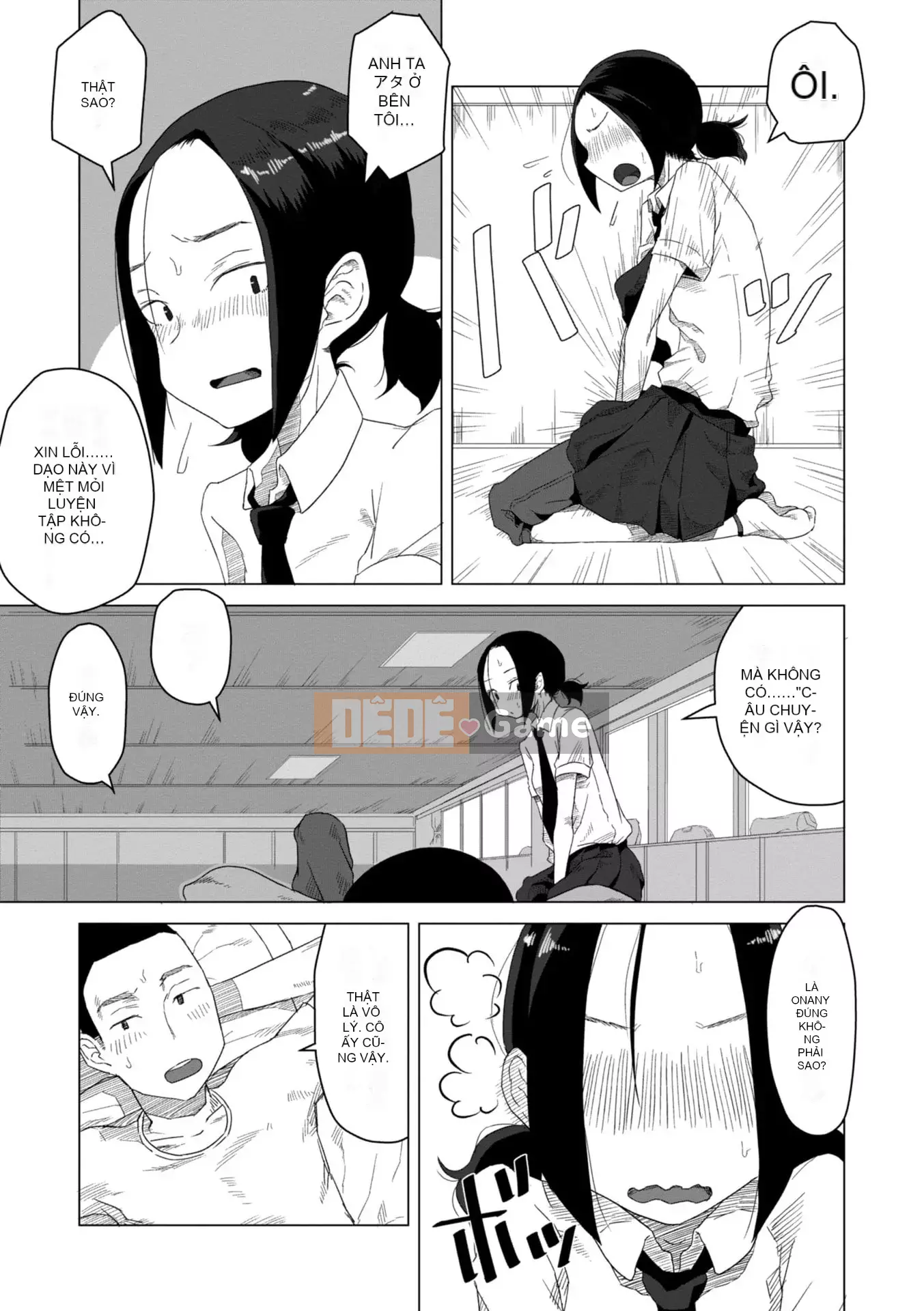 [Hagaa] Có lẽ là thời kỳ động dục [Phiên bản DL]