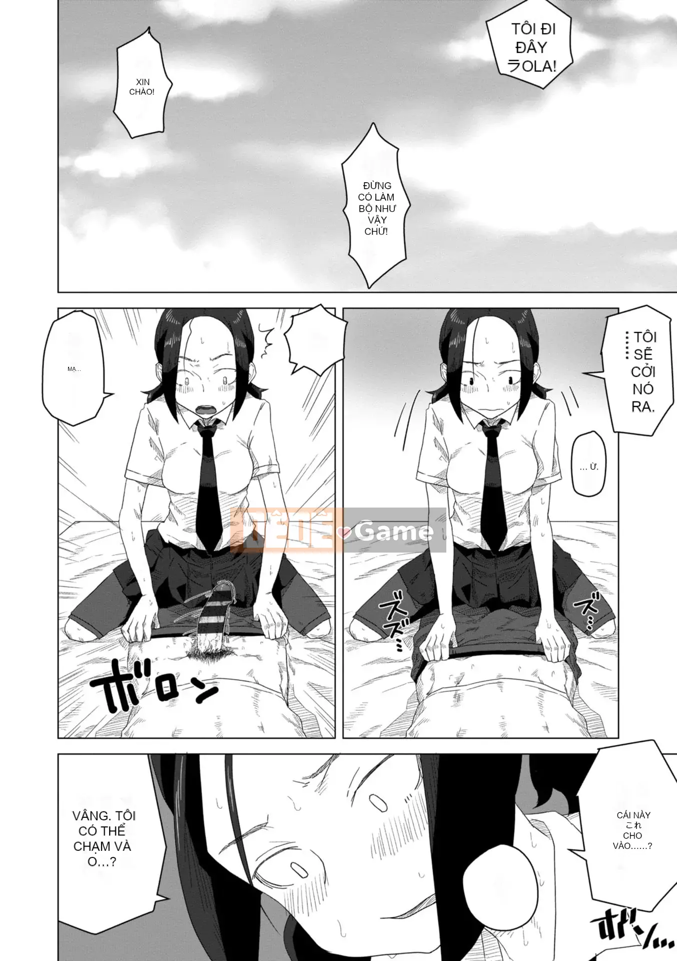 [Hagaa] Có lẽ là thời kỳ động dục [Phiên bản DL]