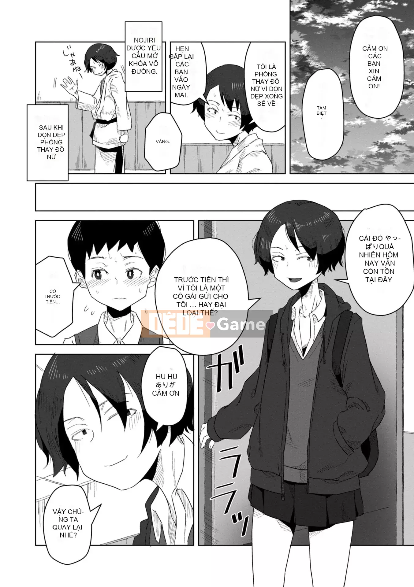 [Hagaa] Có lẽ là thời kỳ động dục [Phiên bản DL]