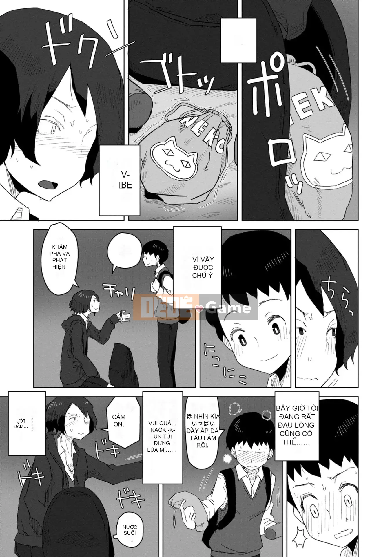 [Hagaa] Có lẽ là thời kỳ động dục [Phiên bản DL]