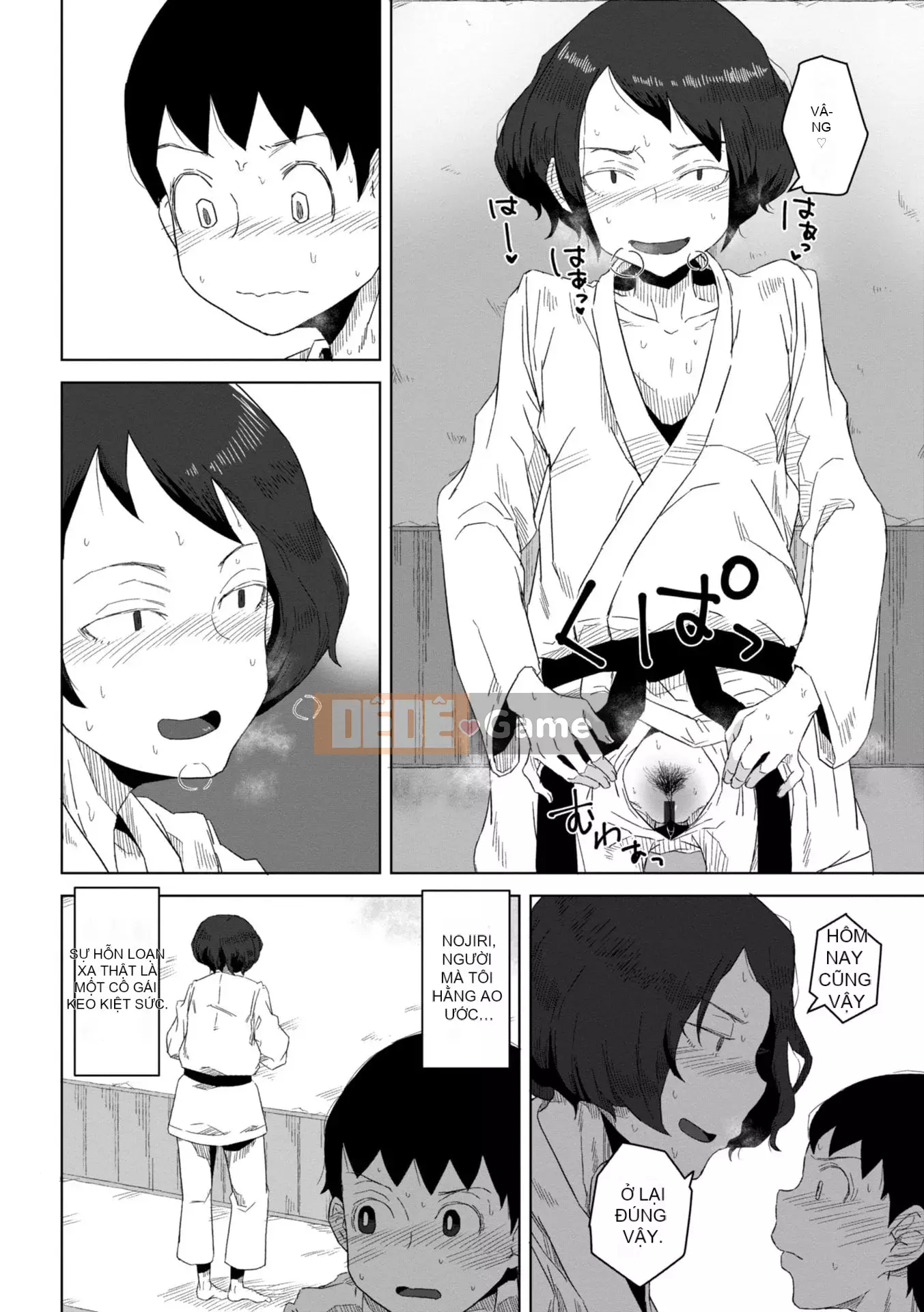 [Hagaa] Có lẽ là thời kỳ động dục [Phiên bản DL]