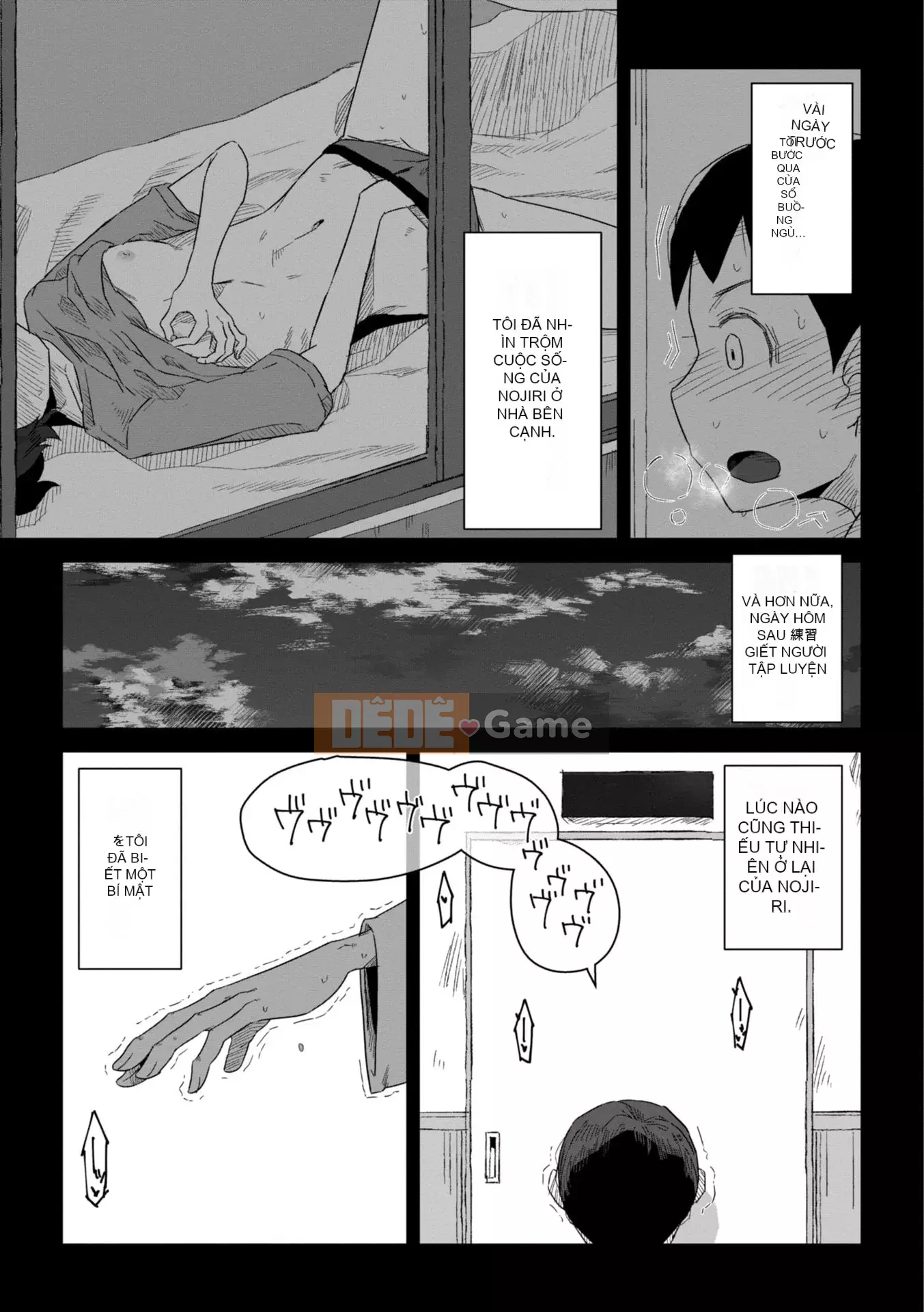 [Hagaa] Có lẽ là thời kỳ động dục [Phiên bản DL]