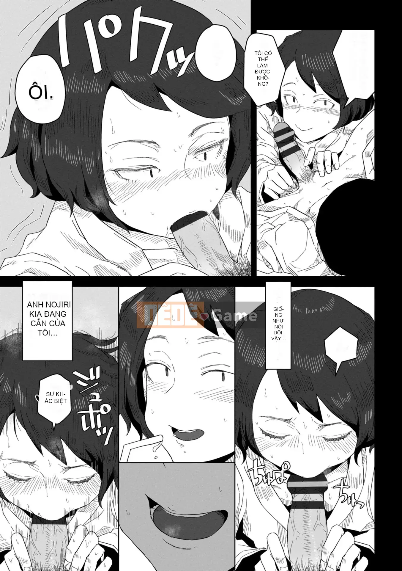 [Hagaa] Có lẽ là thời kỳ động dục [Phiên bản DL]