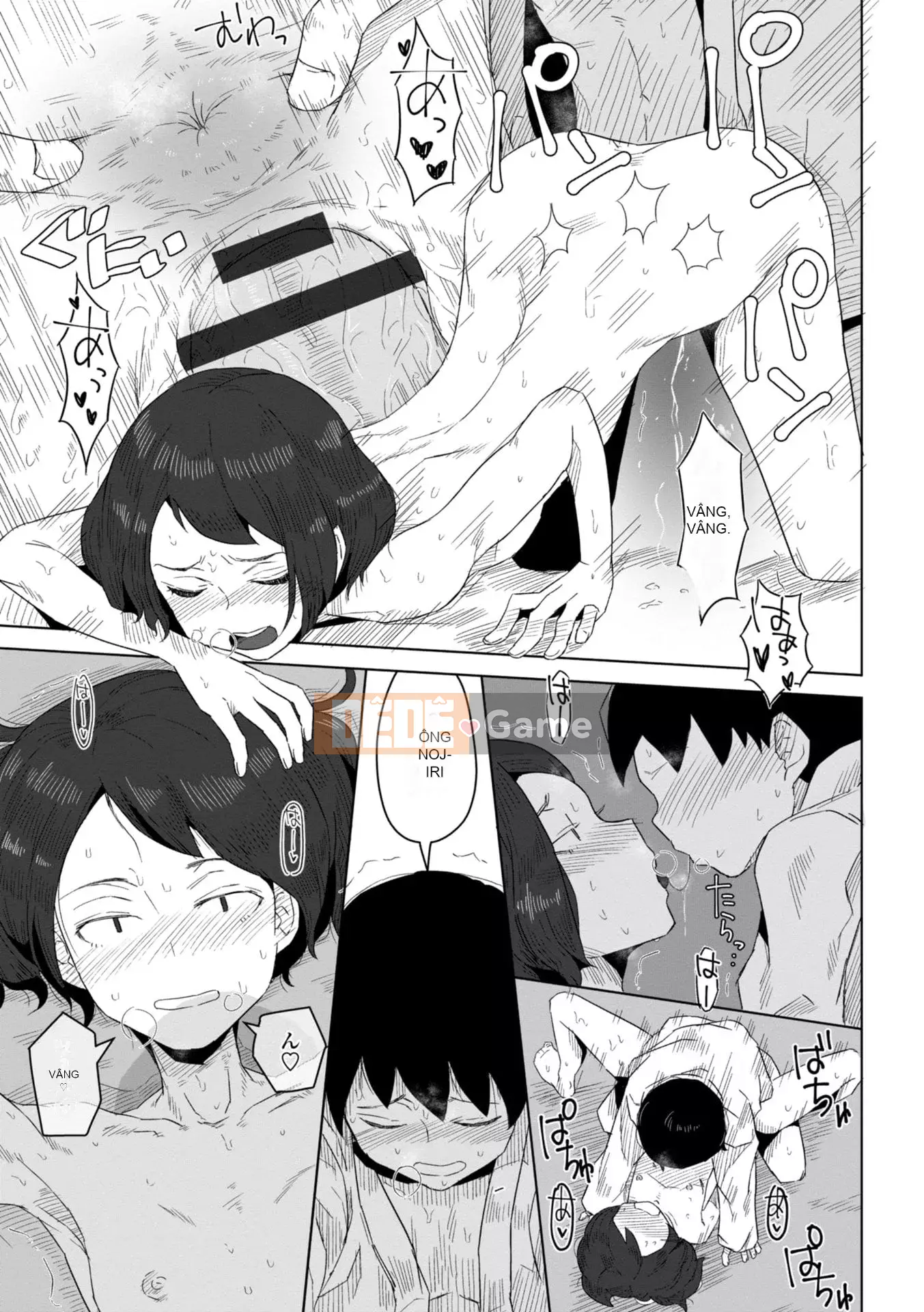 [Hagaa] Có lẽ là thời kỳ động dục [Phiên bản DL]