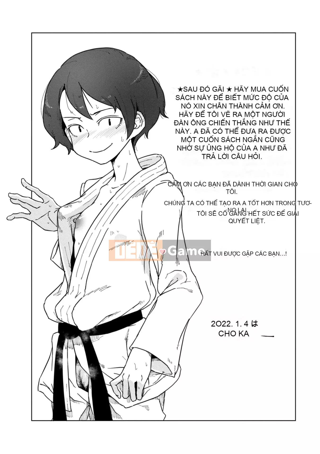 [Hagaa] Có lẽ là thời kỳ động dục [Phiên bản DL]