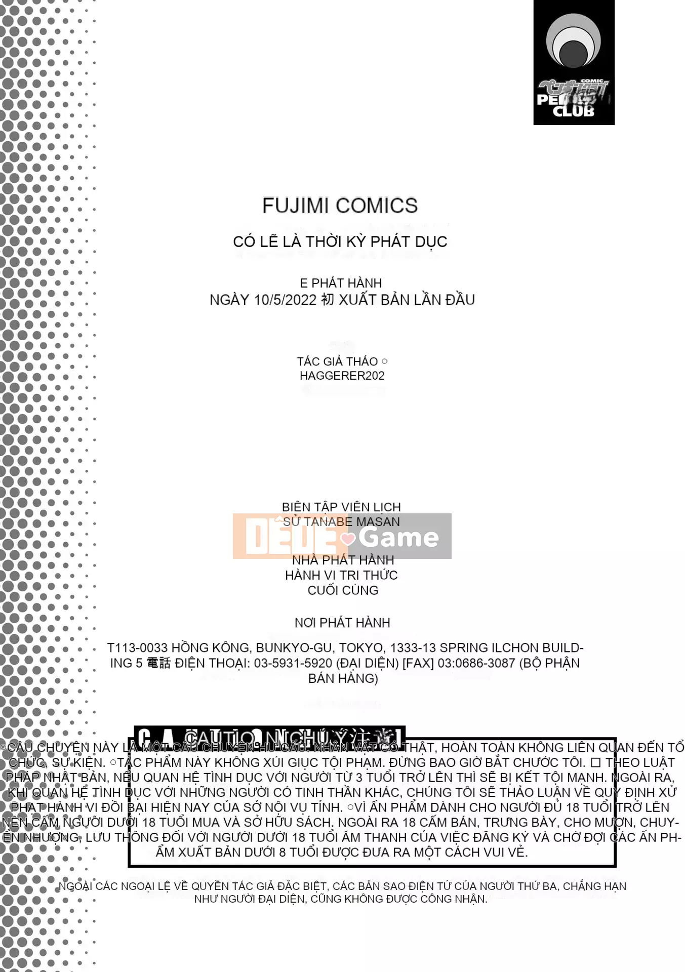 [Hagaa] Có lẽ là thời kỳ động dục [Phiên bản DL]