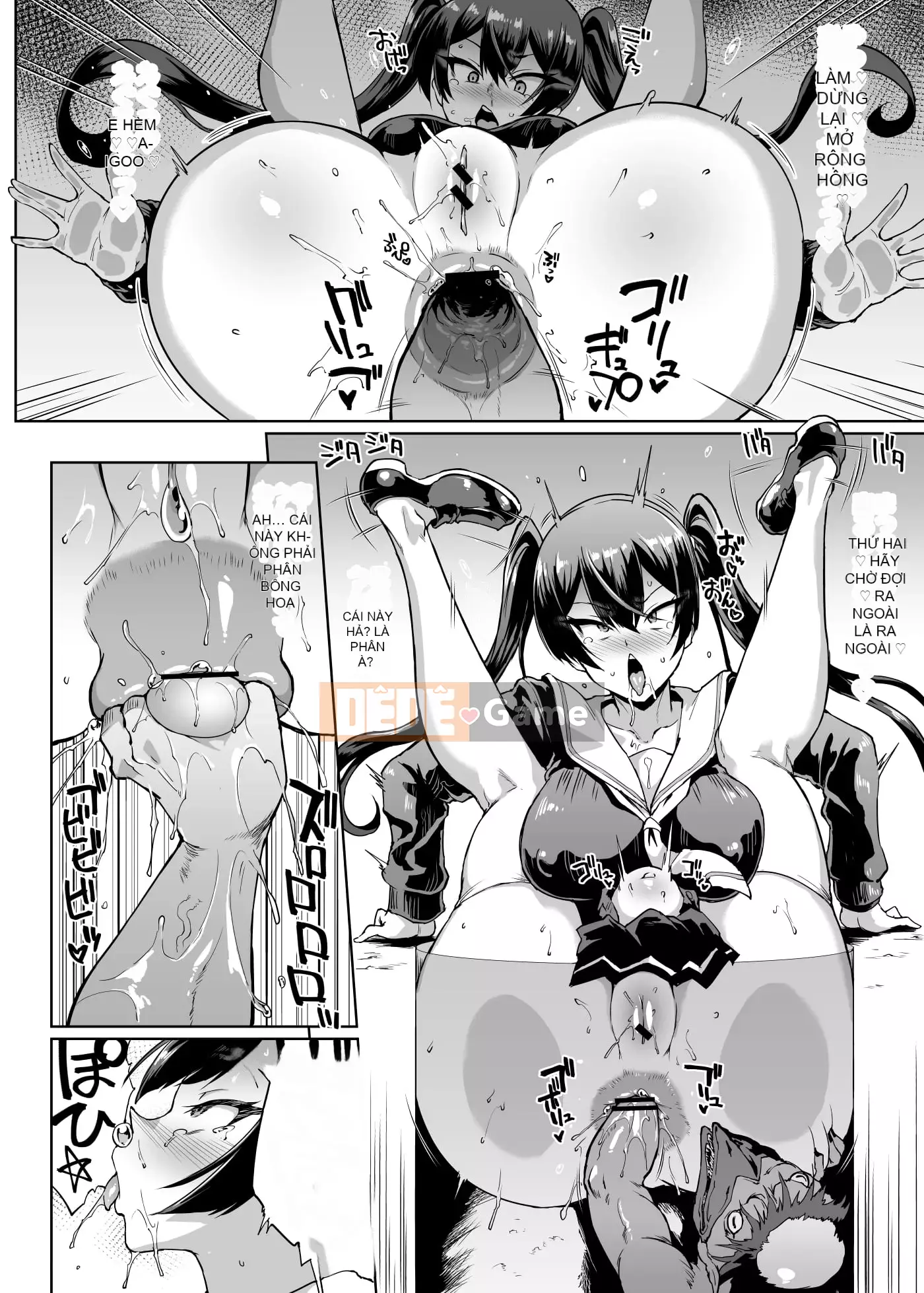 [光野一人] Phòng trừ tà JK Season 2 [Phiên bản DL]