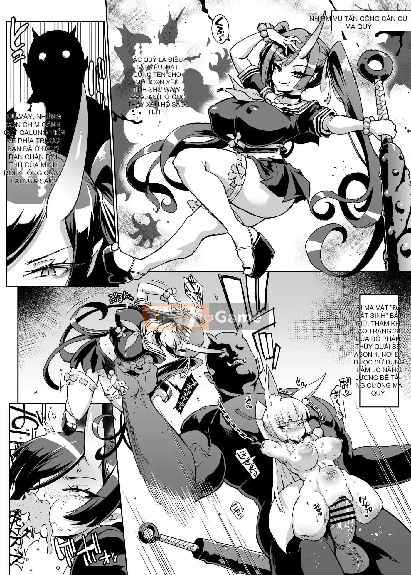 [光野一人] Phòng trừ tà JK Season 2 [Phiên bản DL]