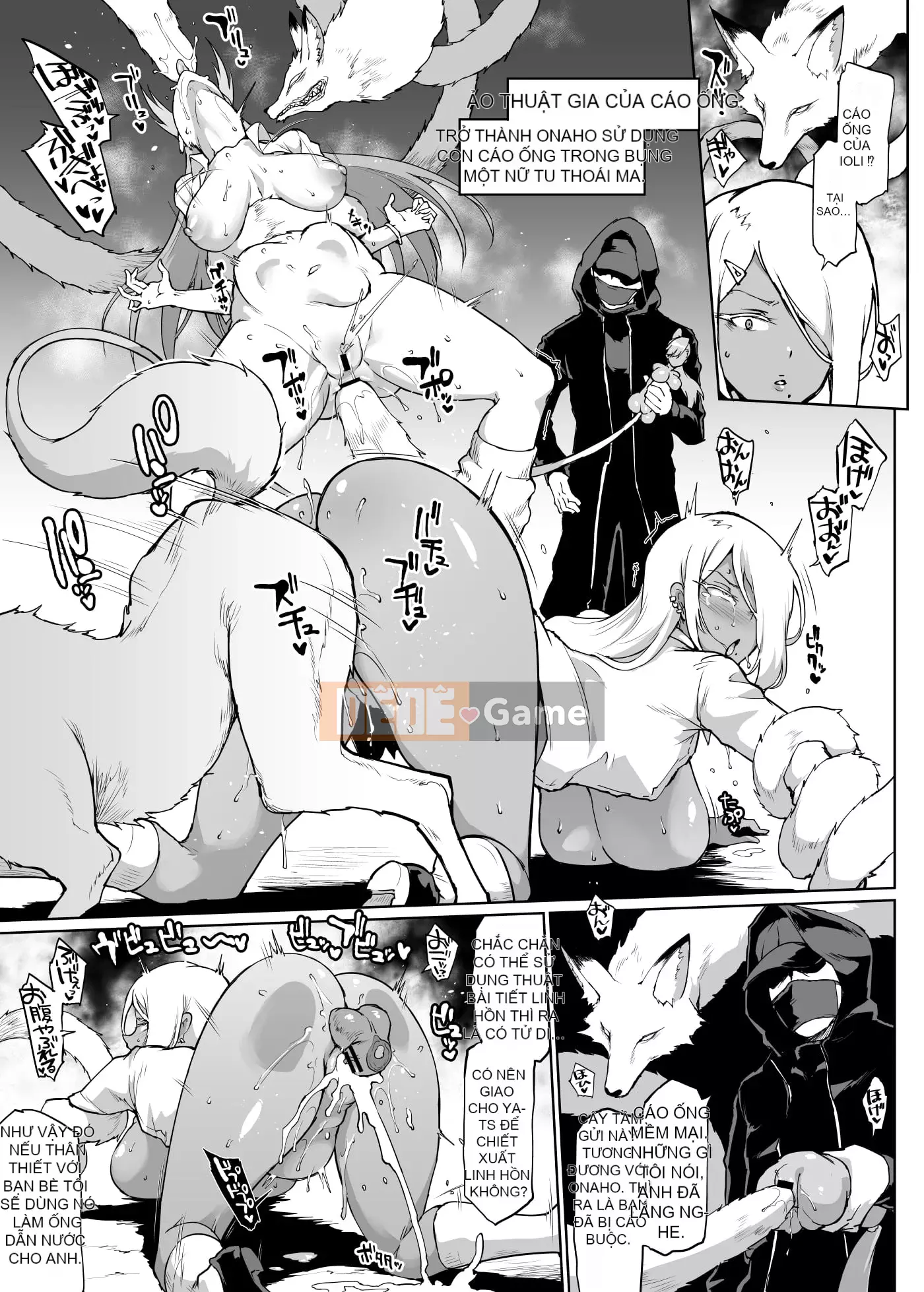 [光野一人] Phòng trừ tà JK Season 2 [Phiên bản DL]