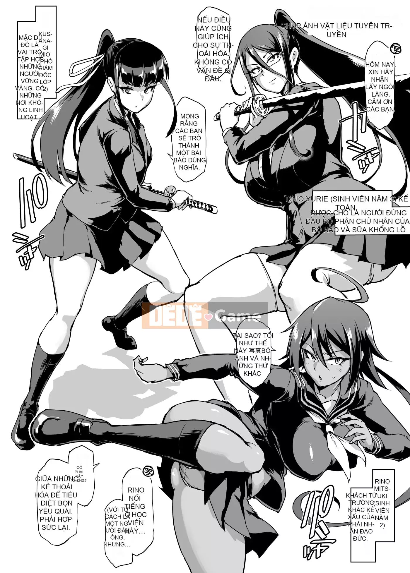 [光野一人] Phòng trừ tà JK Season 2 [Phiên bản DL]