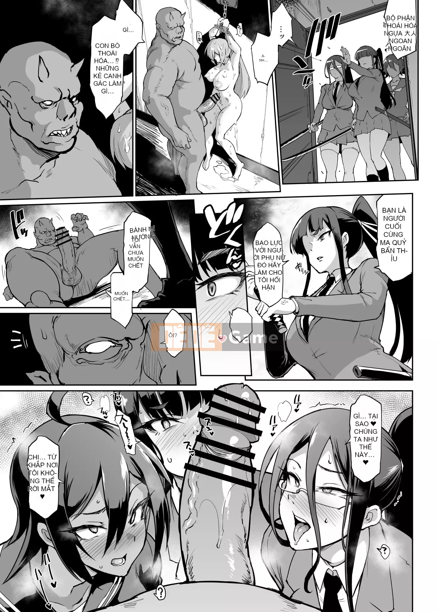 [光野一人] Phòng trừ tà JK Season 2 [Phiên bản DL]