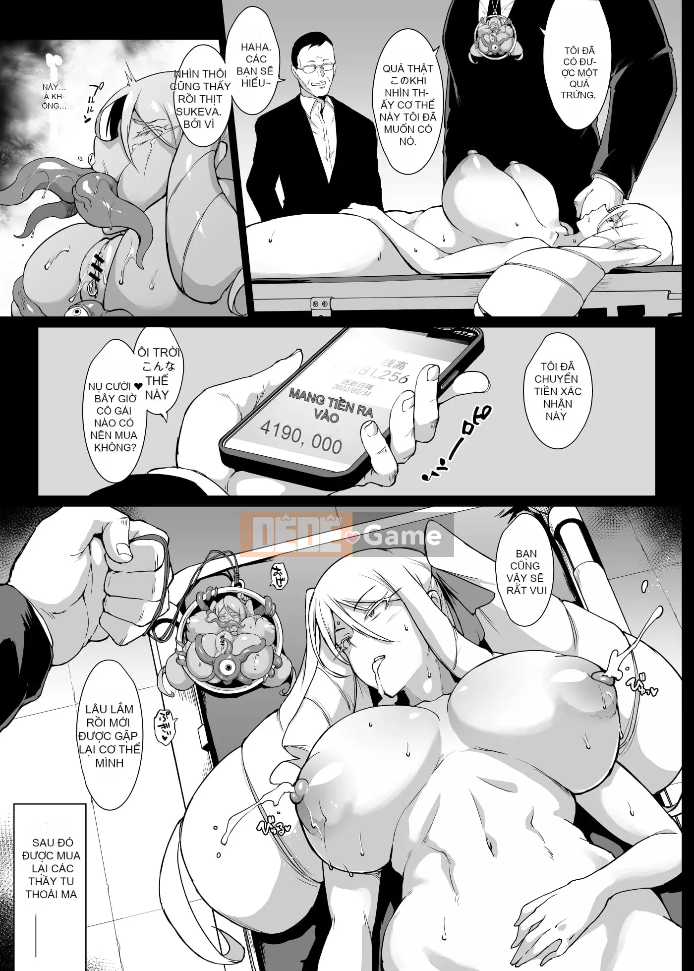 [光野一人] Phòng trừ tà JK Season 2 [Phiên bản DL]