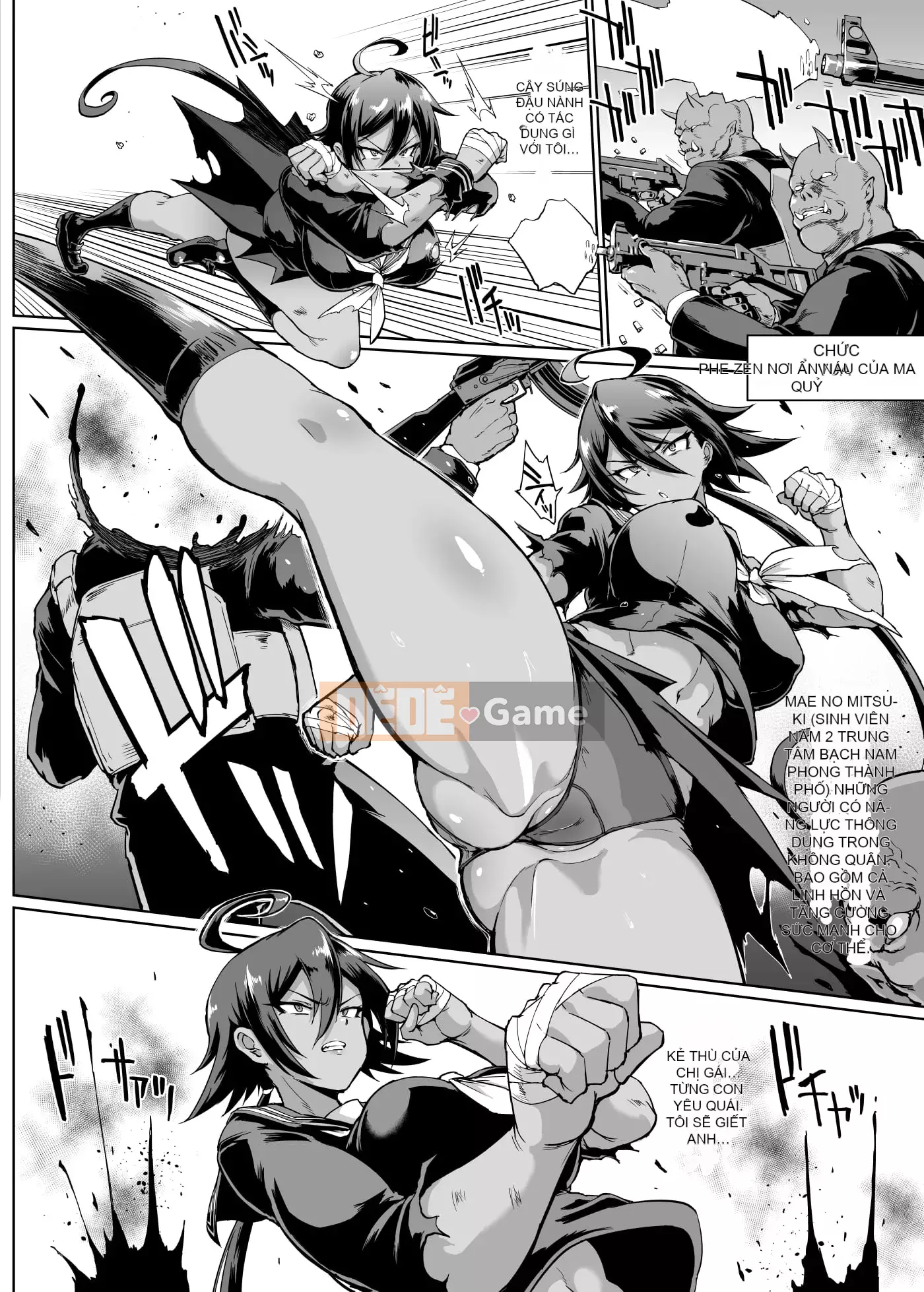 [光野一人] Phòng trừ tà JK Season 2 [Phiên bản DL]