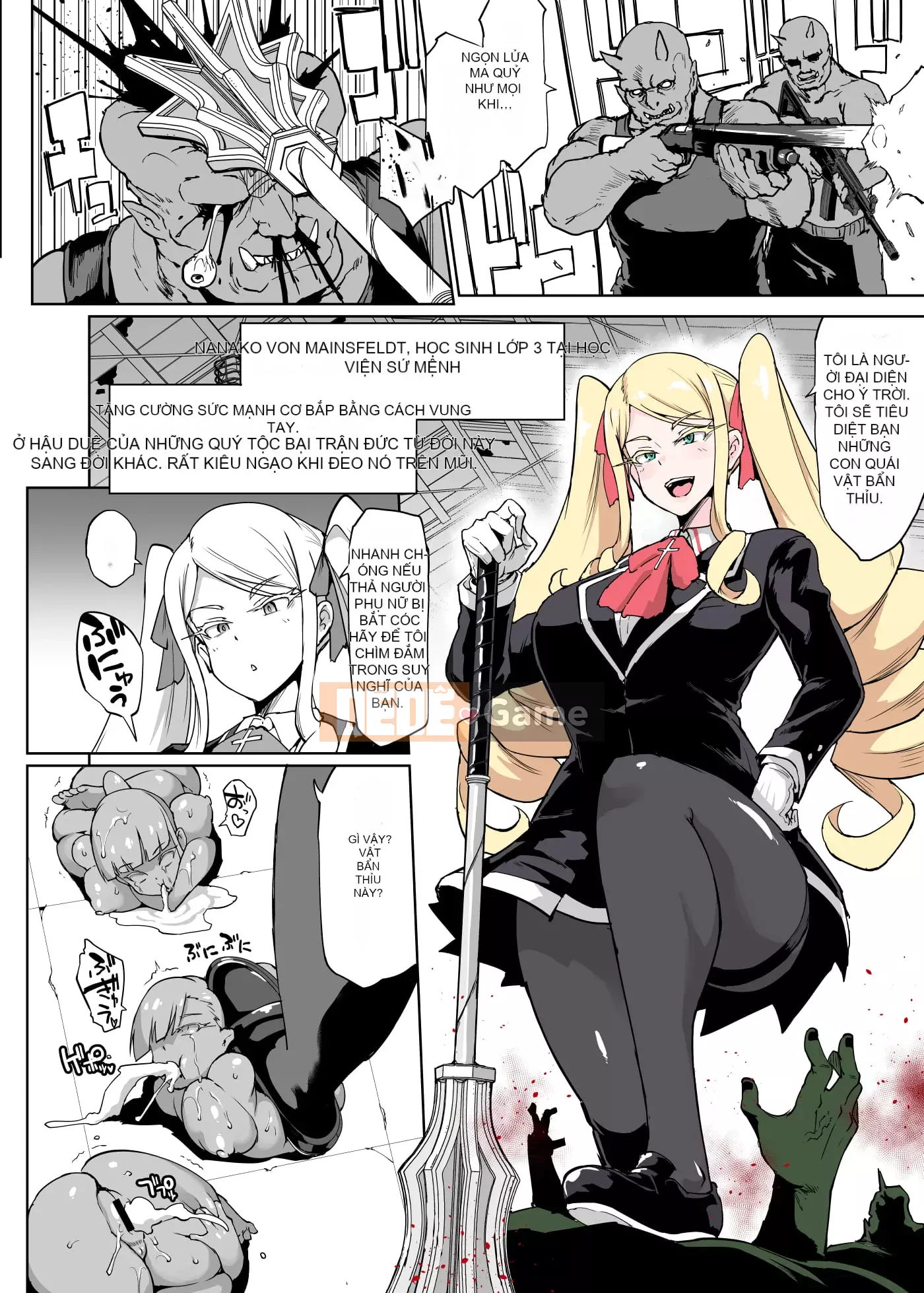 [光野一人] Phòng trừ tà JK Season 2 [Phiên bản DL]