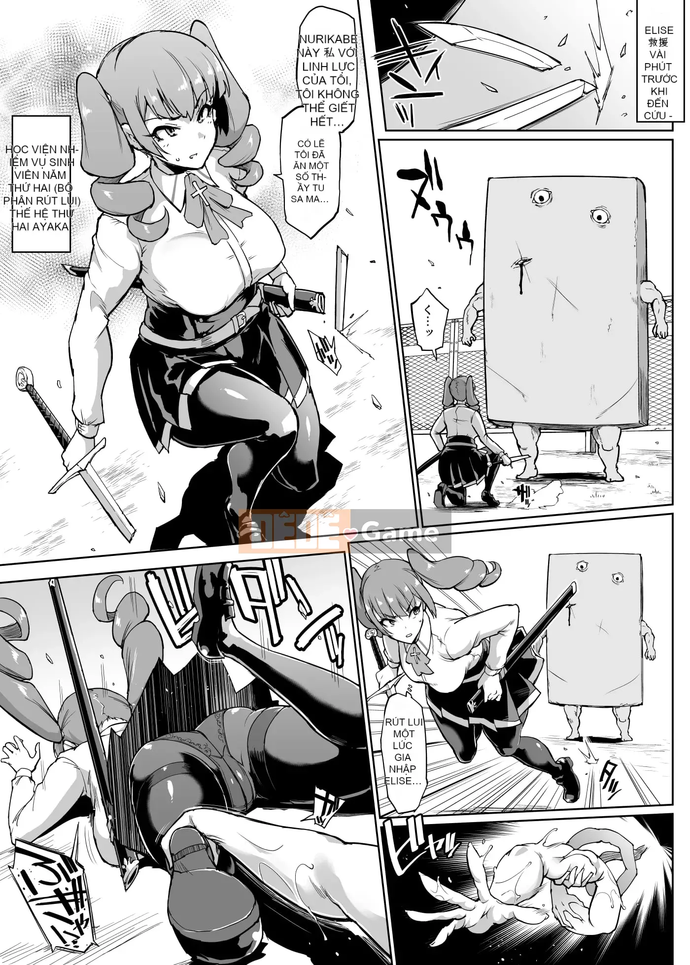 [光野一人] Phòng trừ tà JK Season 2 [Phiên bản DL]