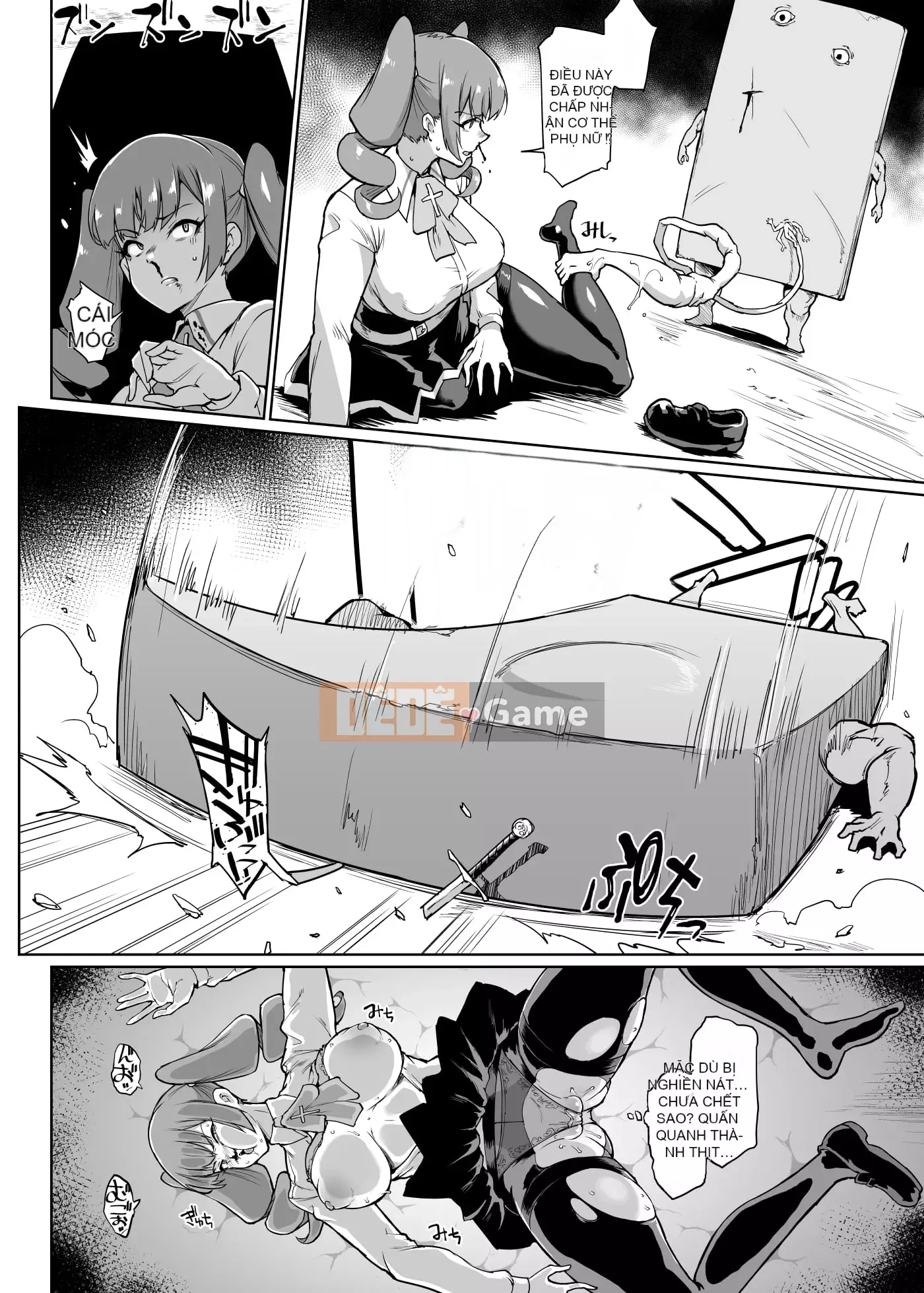 [光野一人] Phòng trừ tà JK Season 2 [Phiên bản DL]