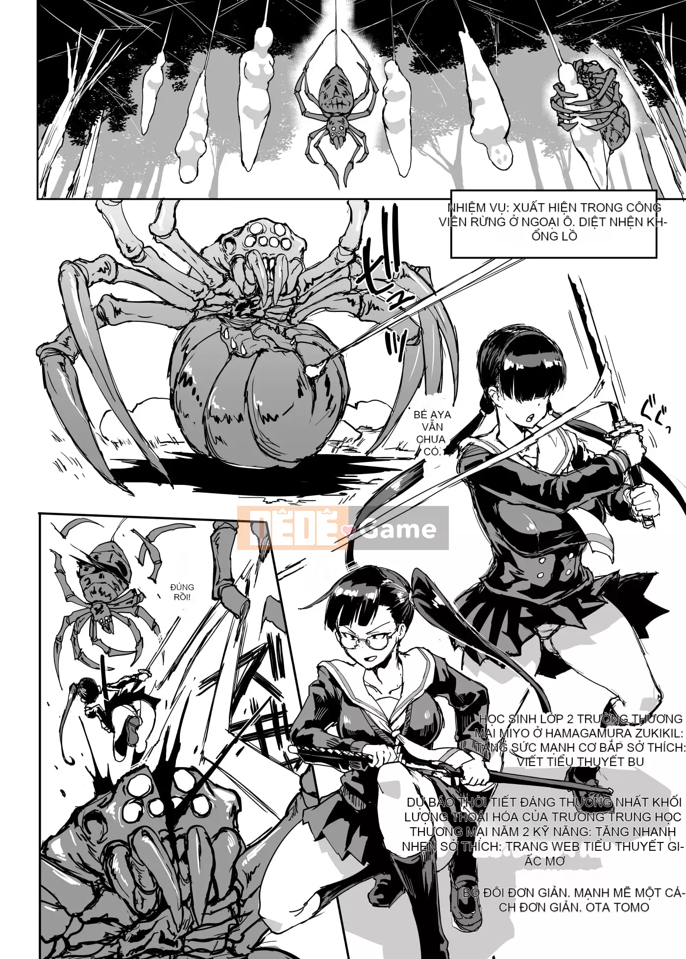 [光野一人] Phòng trừ tà JK Season 2 [Phiên bản DL]